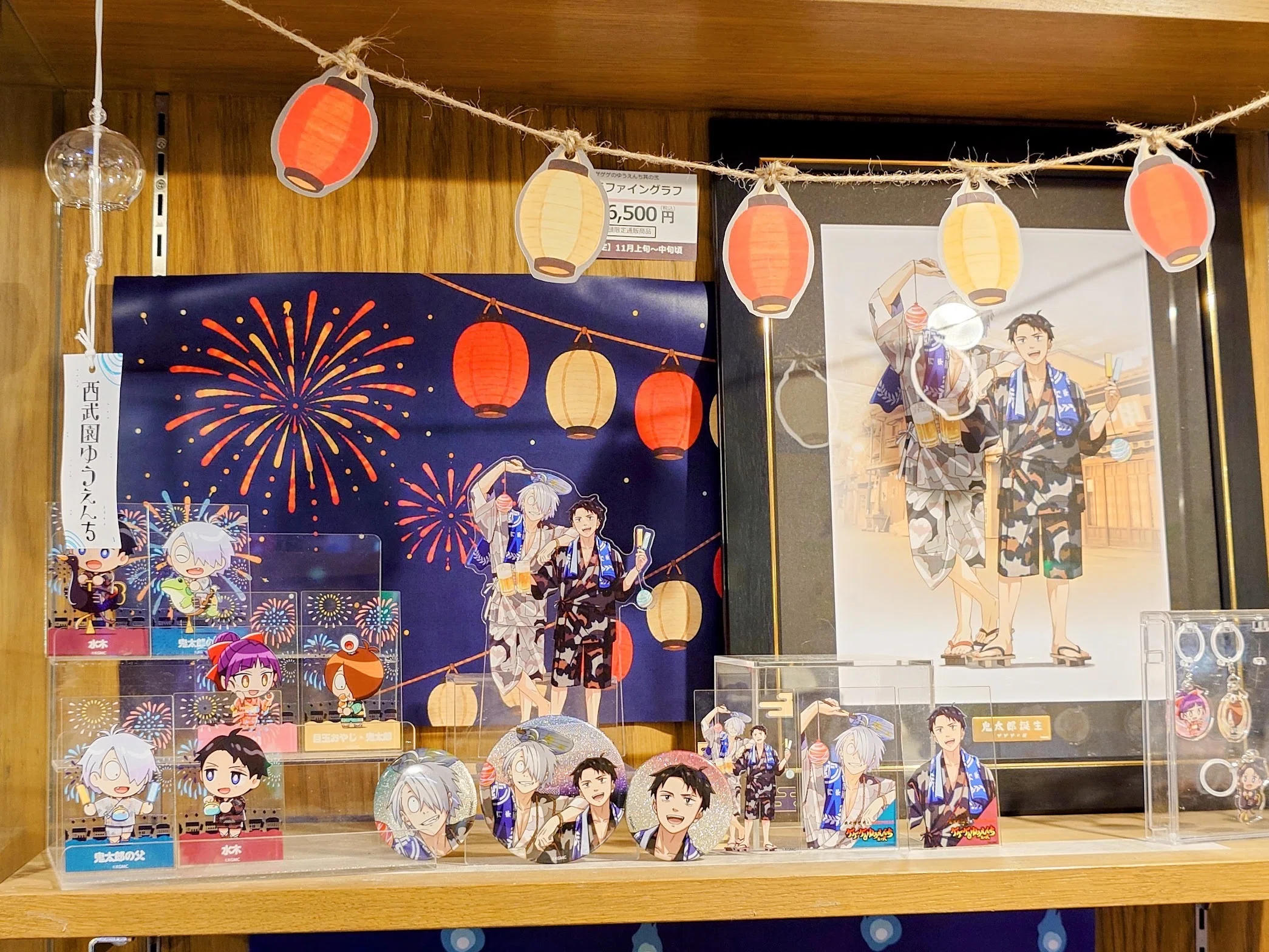 西武園ゆうえんちコラボまさかの第2弾！豪快打ち水祭りと共に夏を