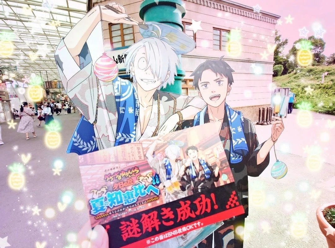 西武園ゆうえんちコラボまさかの第2弾！豪快打ち水祭りと共に夏を