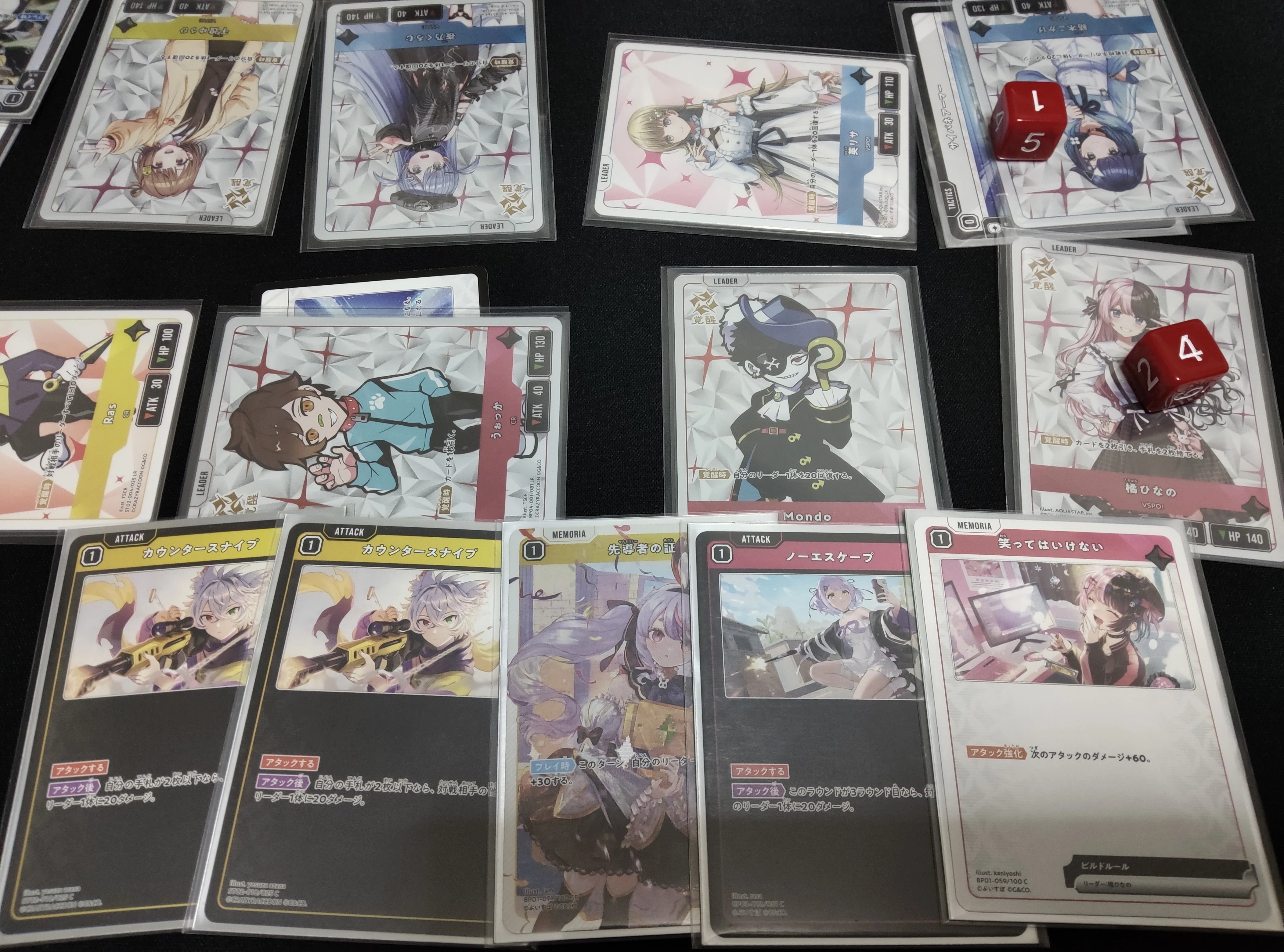クロスタ】先導者の証ストームラッシュプレイ考察メモ1｜hどんしぇおd