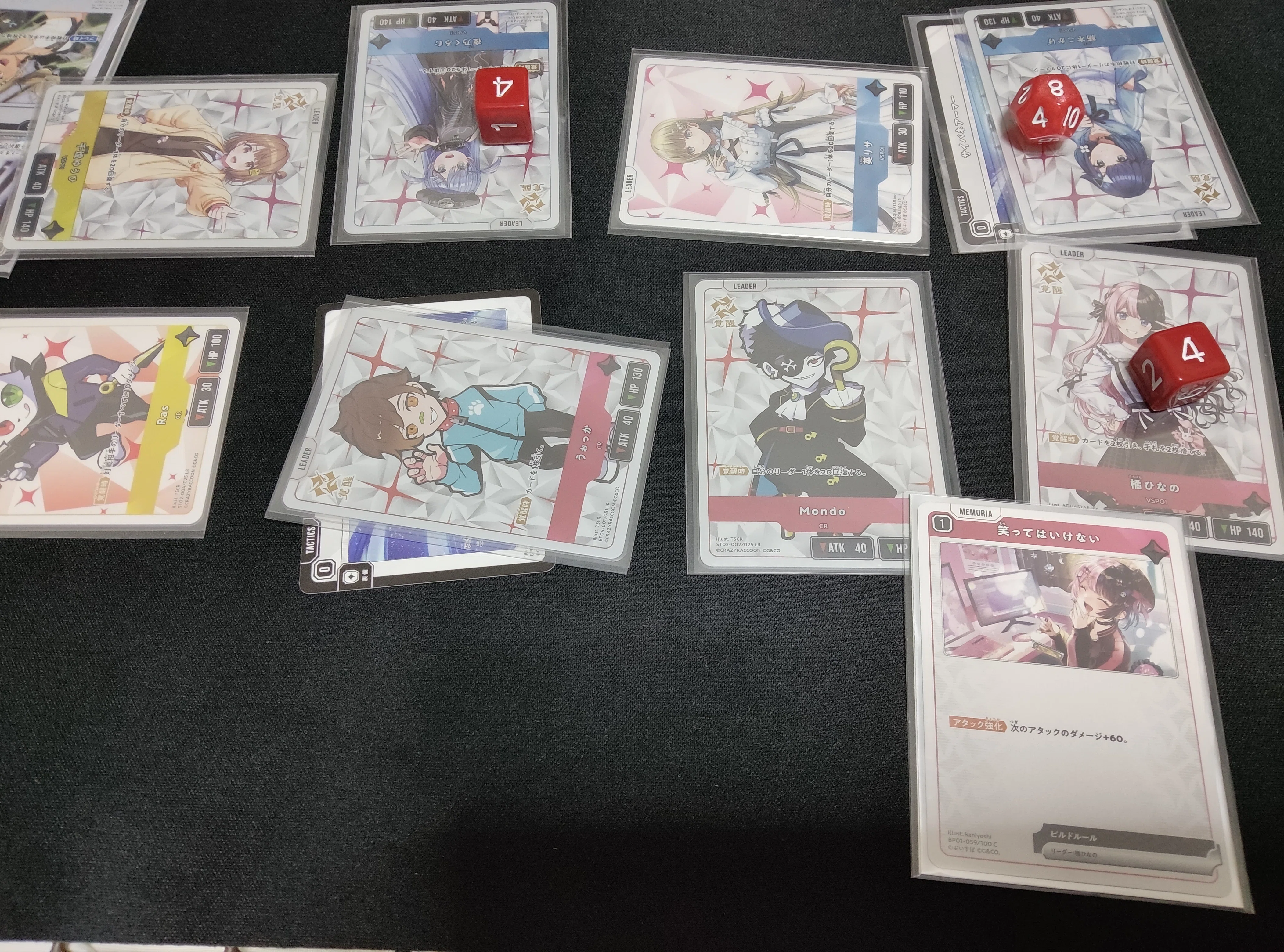 クロスタ】先導者の証ストームラッシュプレイ考察メモ1｜hどんしぇおd