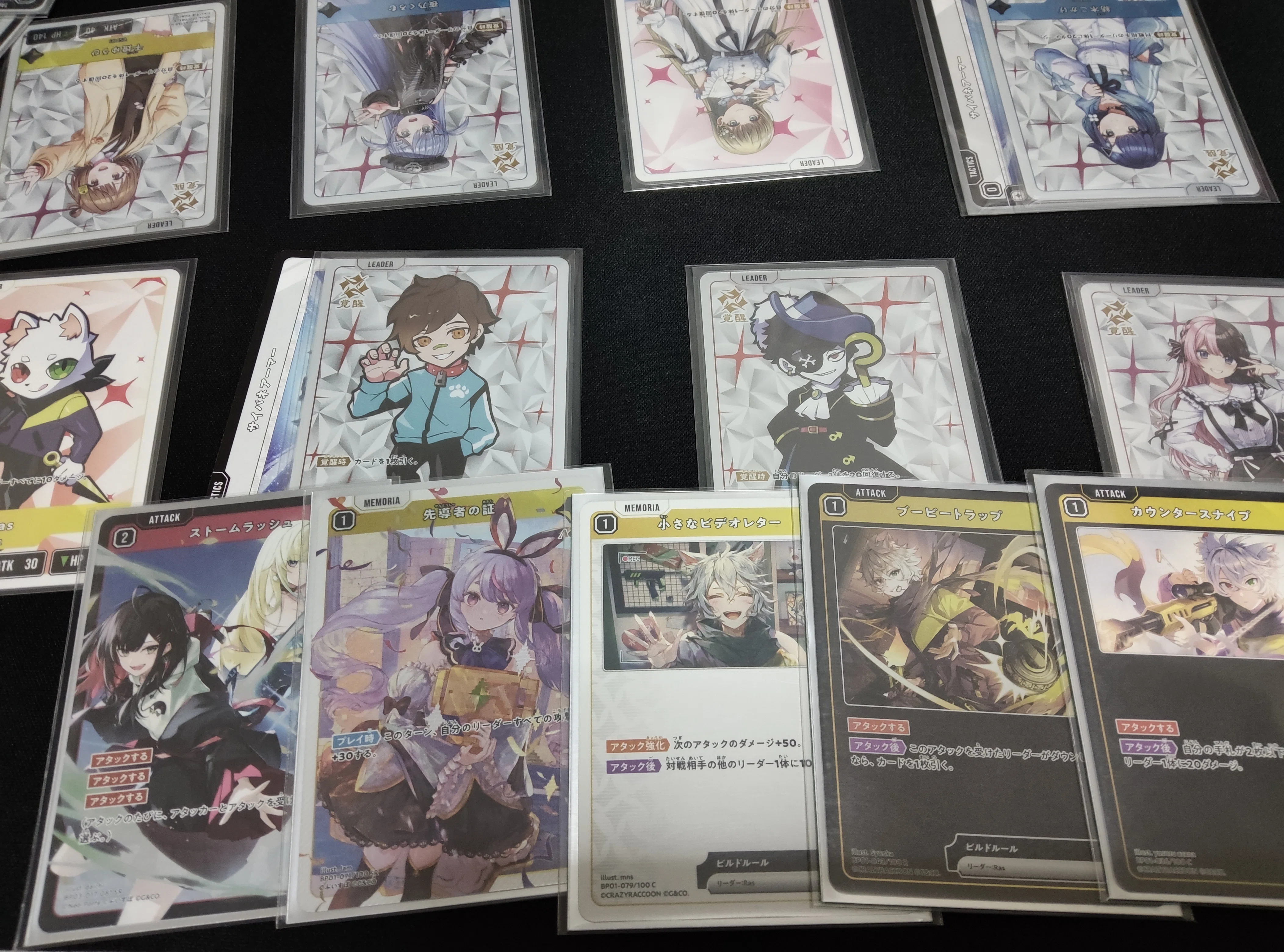 クロスタ】先導者の証ストームラッシュプレイ考察メモ1｜hどんしぇおd