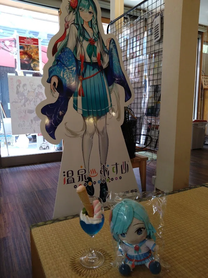 推しを迎えに別所温泉へ｜さわだ