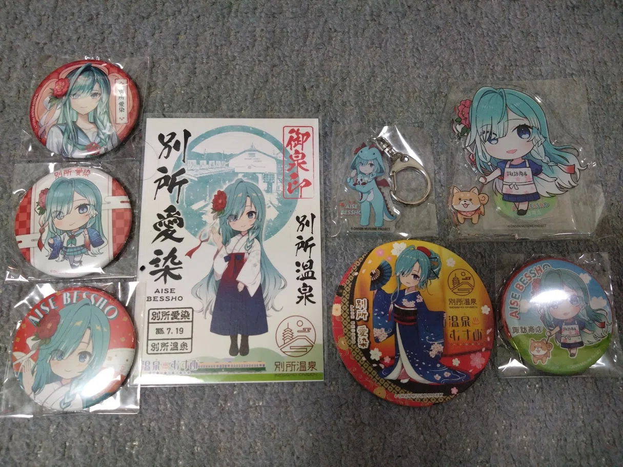 推しを迎えに別所温泉へ｜さわだ