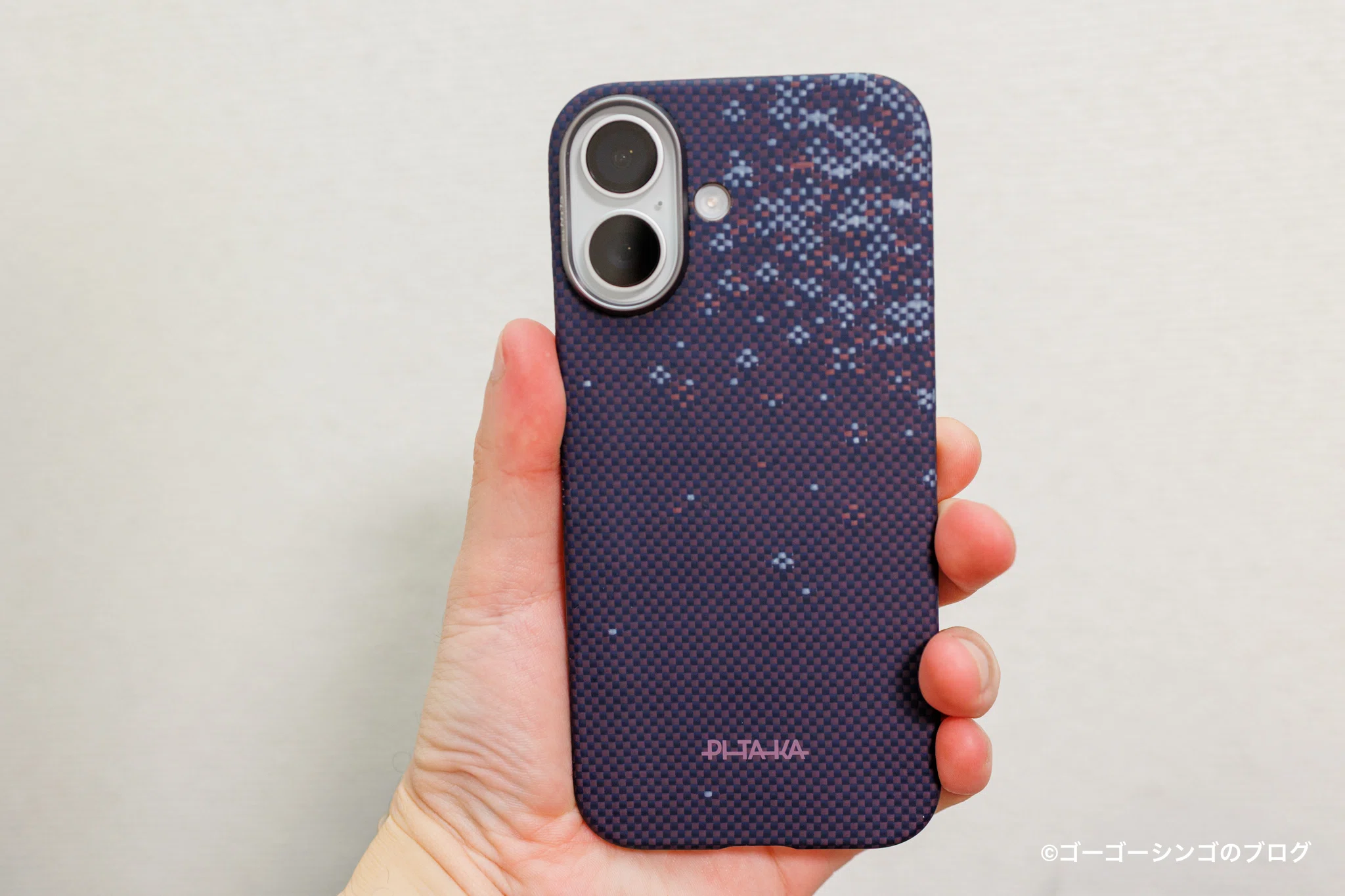 iPhoneに夕暮れの情景を。PITAKA Edge Case（桜時）がもたらす