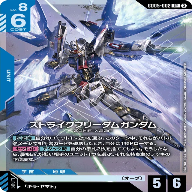 全文無料】ニューチャレ優勝覚醒ユニコーン｜JEY