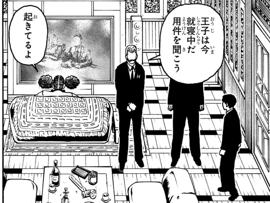 追記7/22】HUNTER×HUNTER 414話 『仲間』 感想＆答え合わせ｜ちーどる