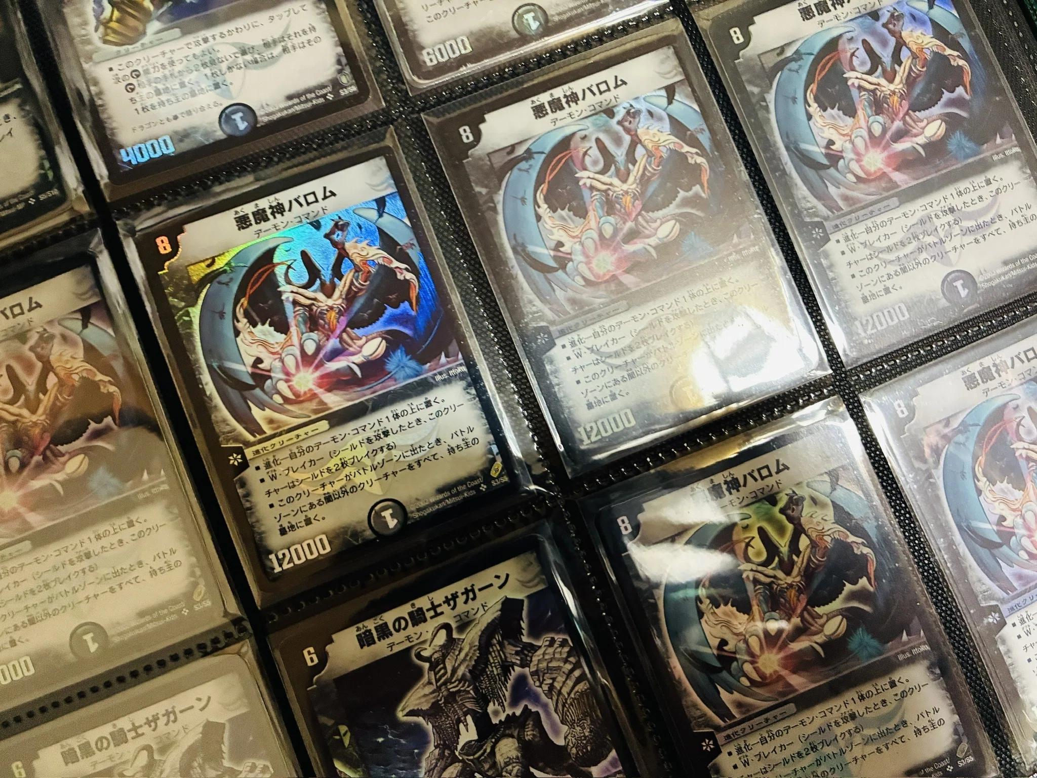 超CS デッキケース　悪魔神バロム 1分で読めます】初めて3ヶ月で超CS新潟にいってプロにボコられました