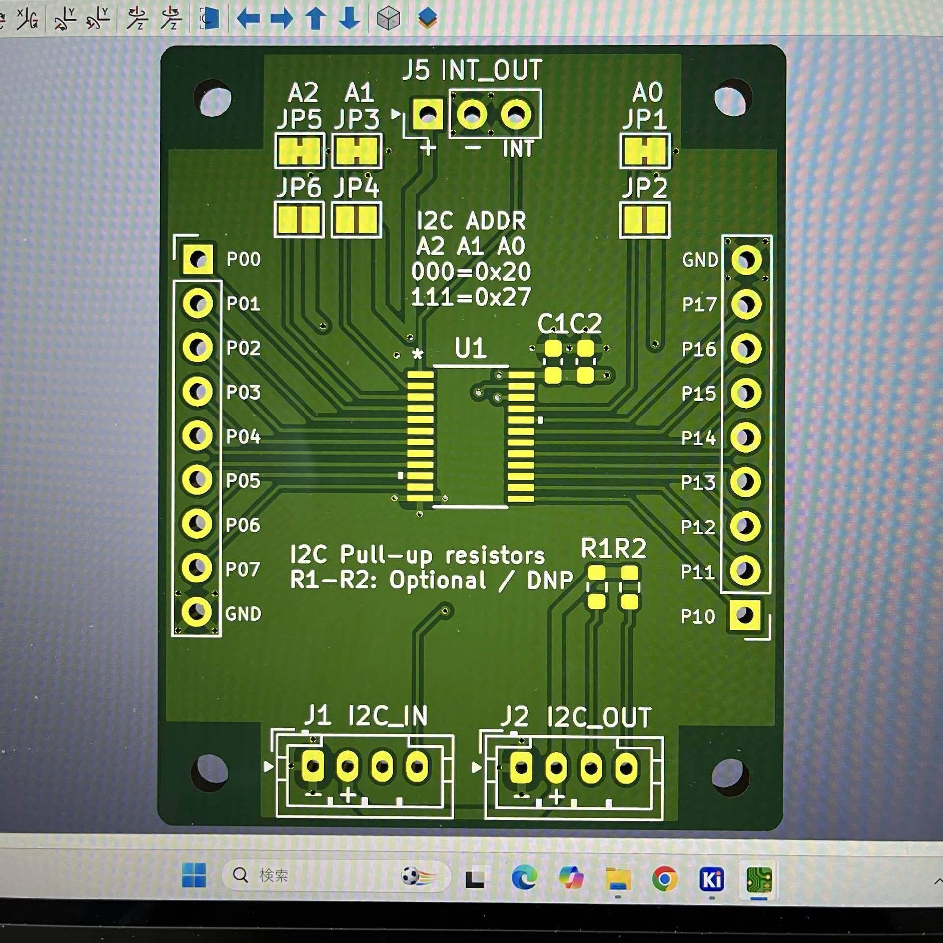 ✓ I²Cで最大128本のGPIOを作る！｜電子工作ネコ・マックス