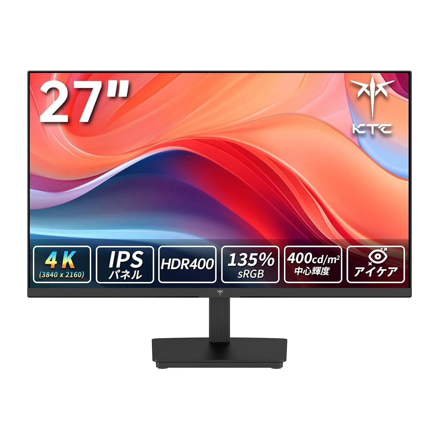 KTC 27-inch 4K UHD Gaming Monitor 3840x216をゲーム環境目線で見る
