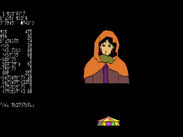 I tried playing an old-school Mongol Empire SLG｜riodemu