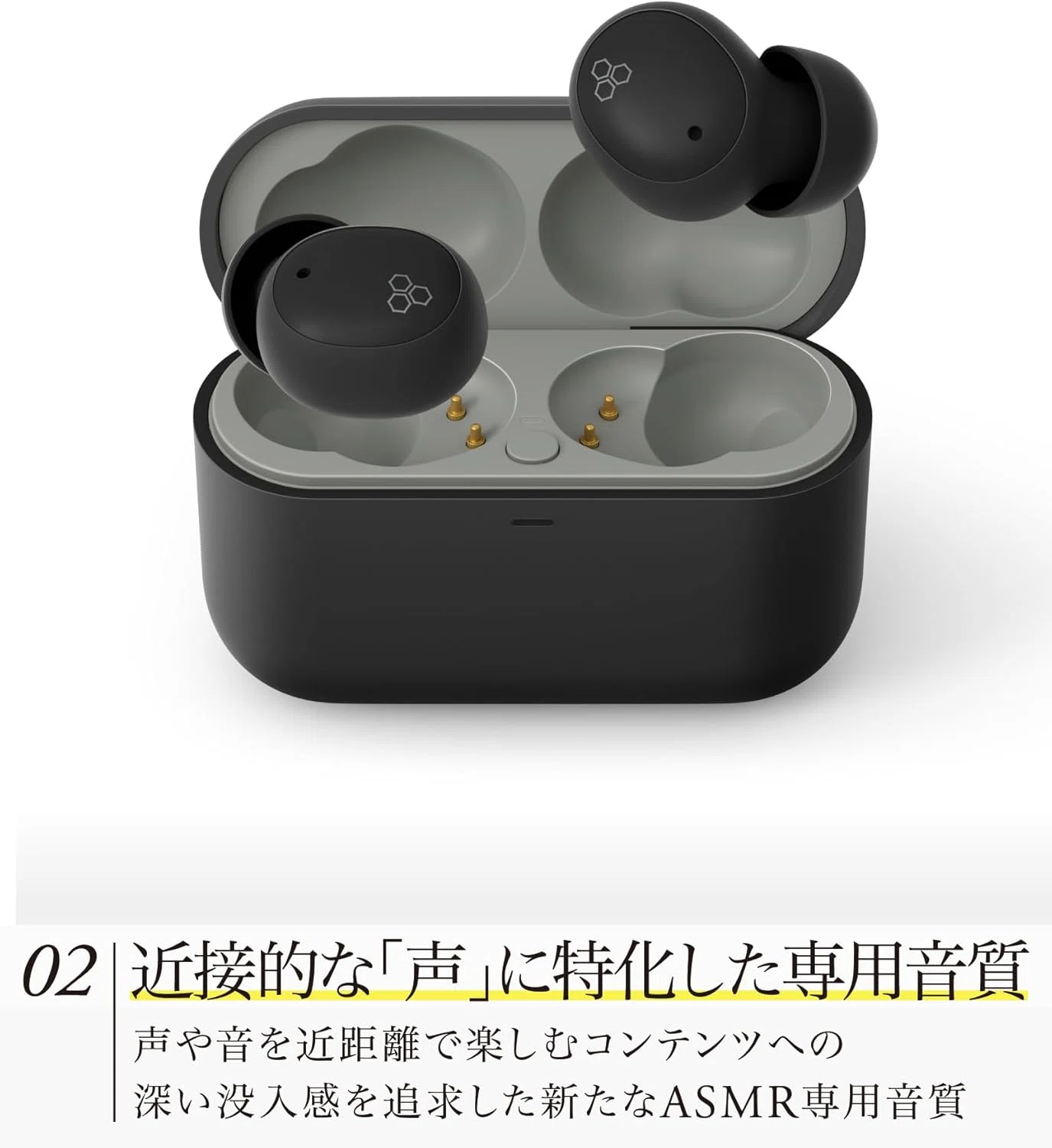 ガチレビュー】final ZE500 for ASMR ワイヤレスイヤホン 寝ホン推奨