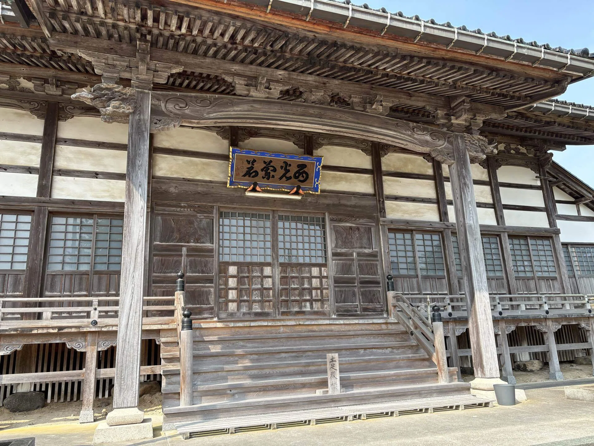 作家・西村賢太の眠る地へ【石川県七尾市 西光寺】｜安部忍