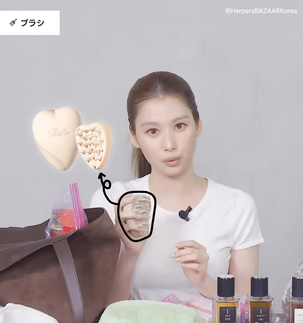 TWICEサナのバッグの中身を大公開👜！｜ClueMetic(クルメティック)