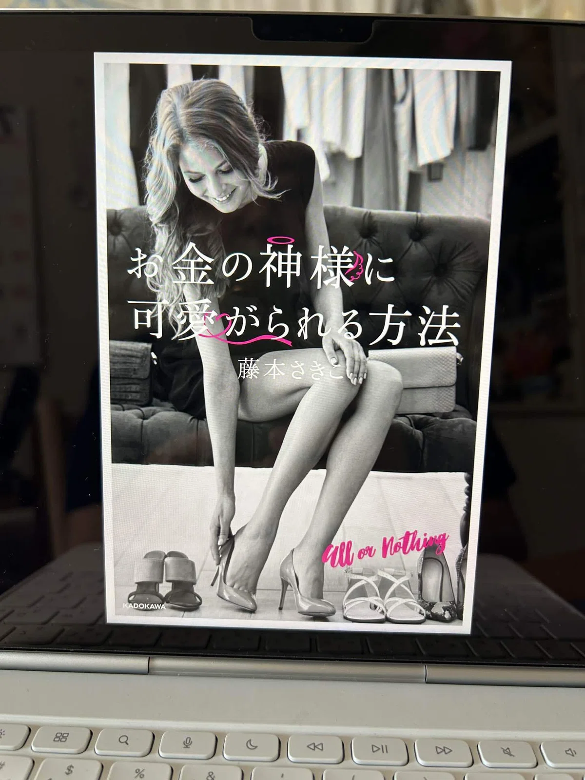 画像