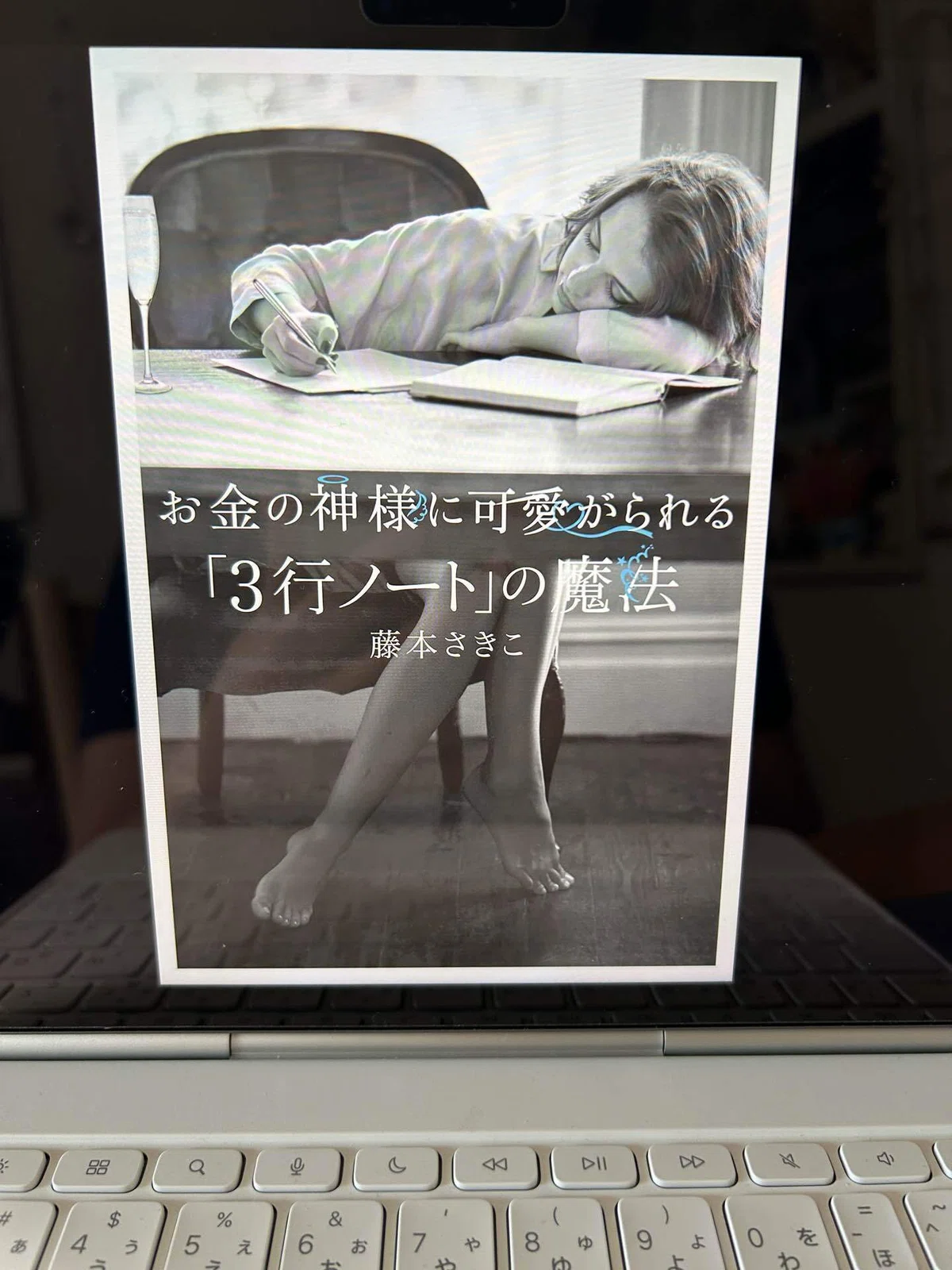 画像