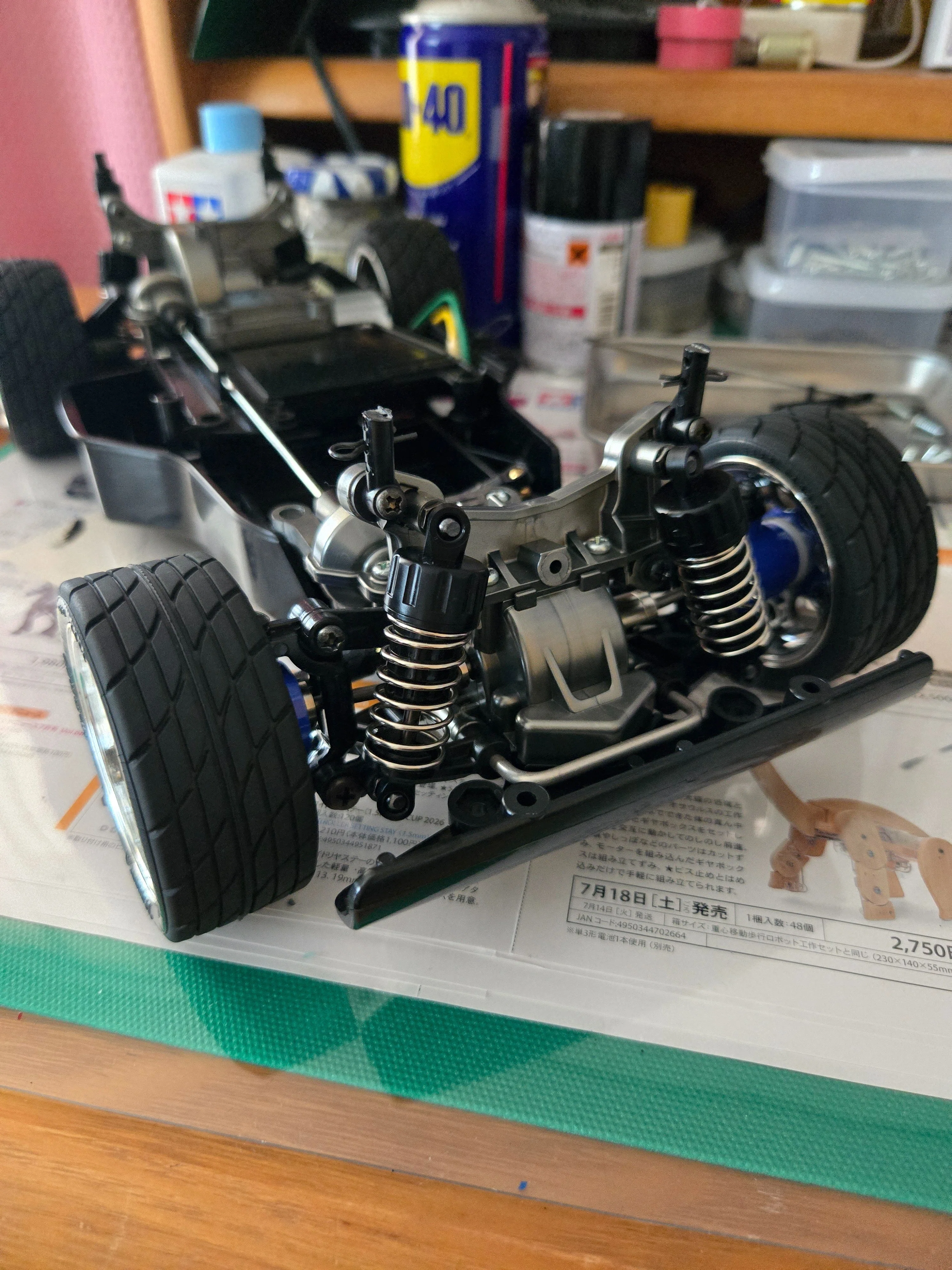 タミヤ　ポルシェ　シャーシのみ タミヤ ポルシェ シャーシのみ ポルシェ934用シャーシ製作(1)｜はっ