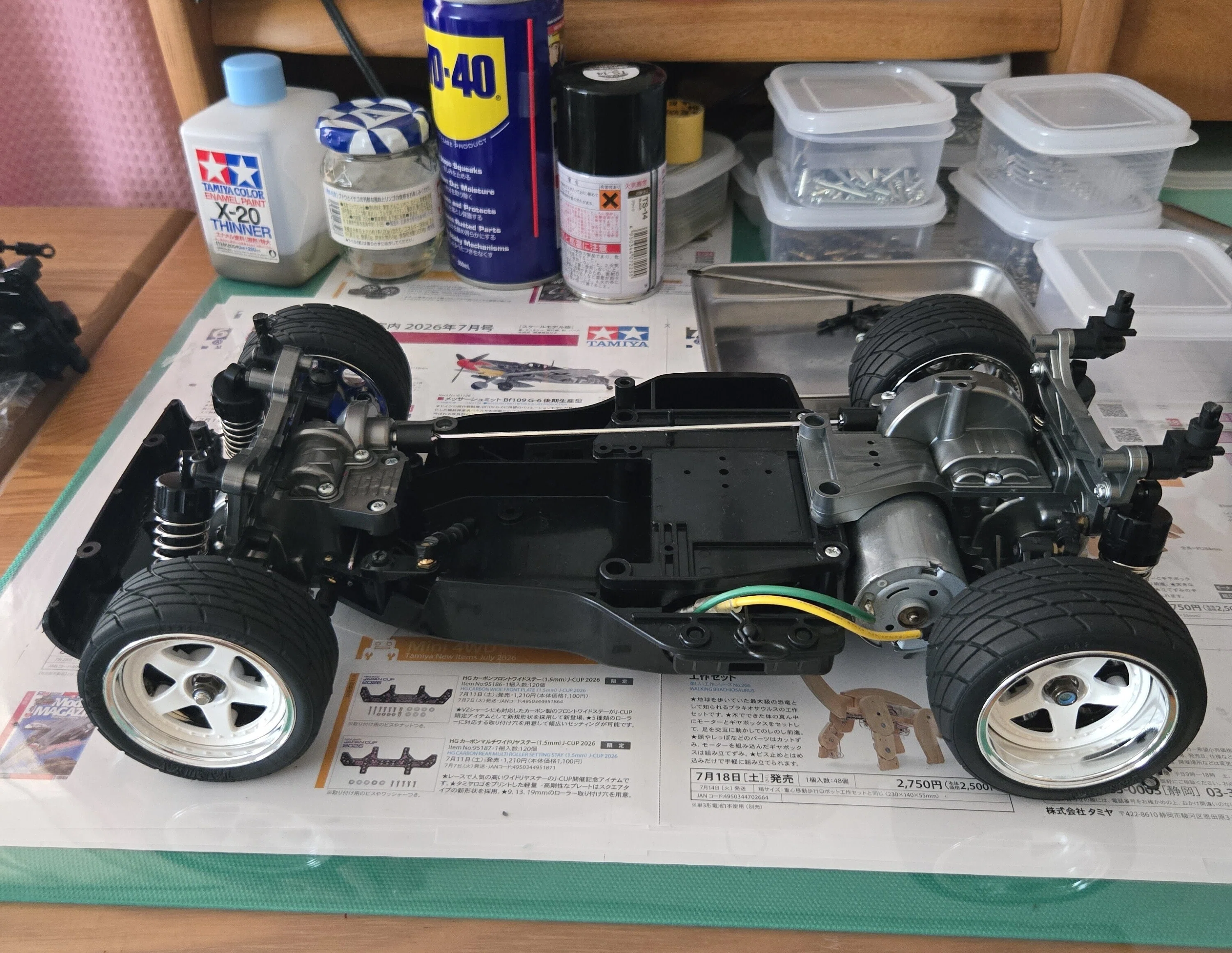 ポルシェ934用シャーシ製作(1)｜はっちゃぶろう