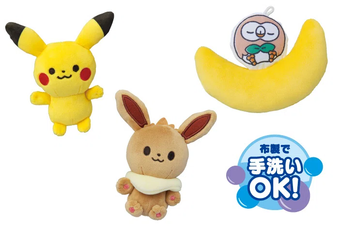 モンポケ7ステップメリージム｜0歳から長く使える理由を全解説｜トイ