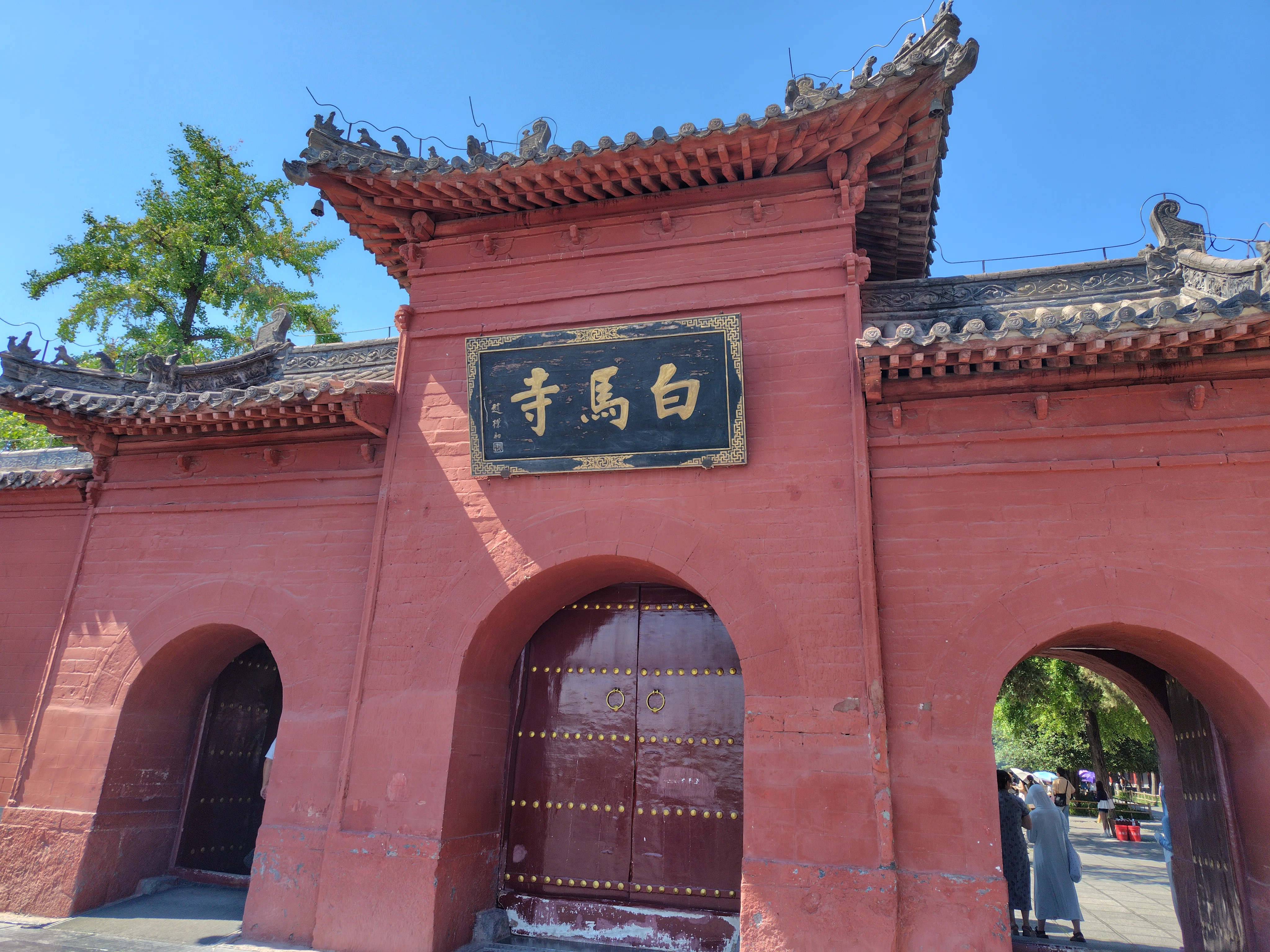中国🇨🇳白馬寺｜kuroinutraveler