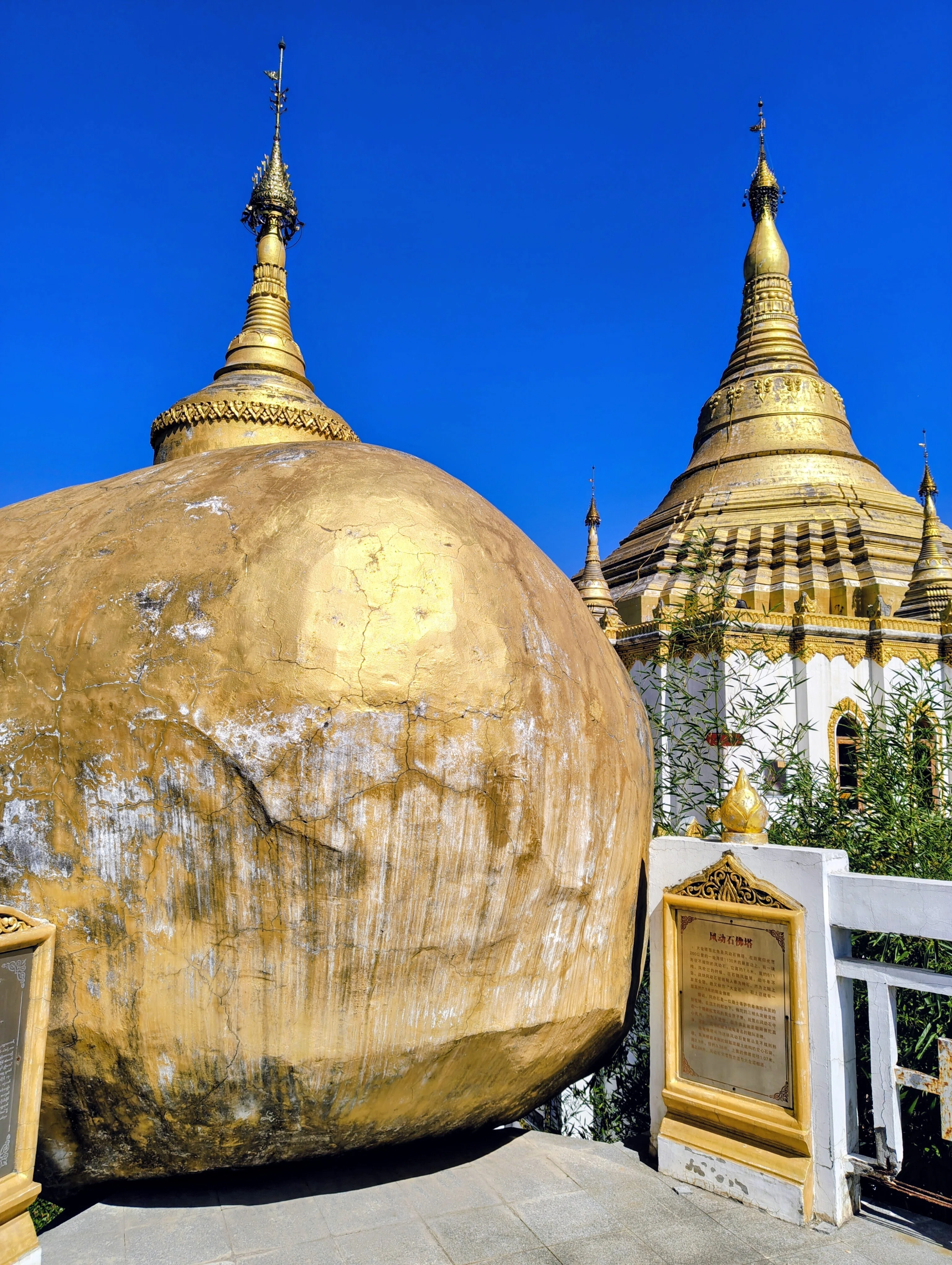 中国🇨🇳白馬寺｜kuroinutraveler
