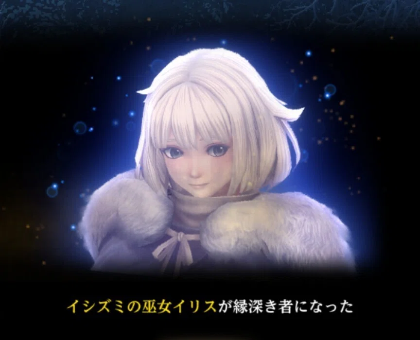 ヨドフロウ撃破【ウィズダフネ日記（7/20）】