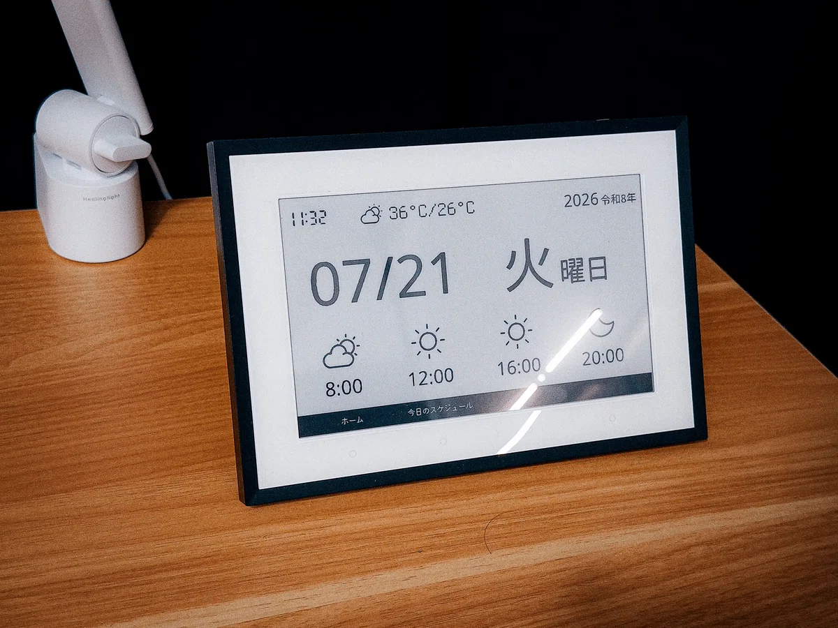 2026上半期】暮らしと仕事の質を上げる。本当に買ってよかったモノ