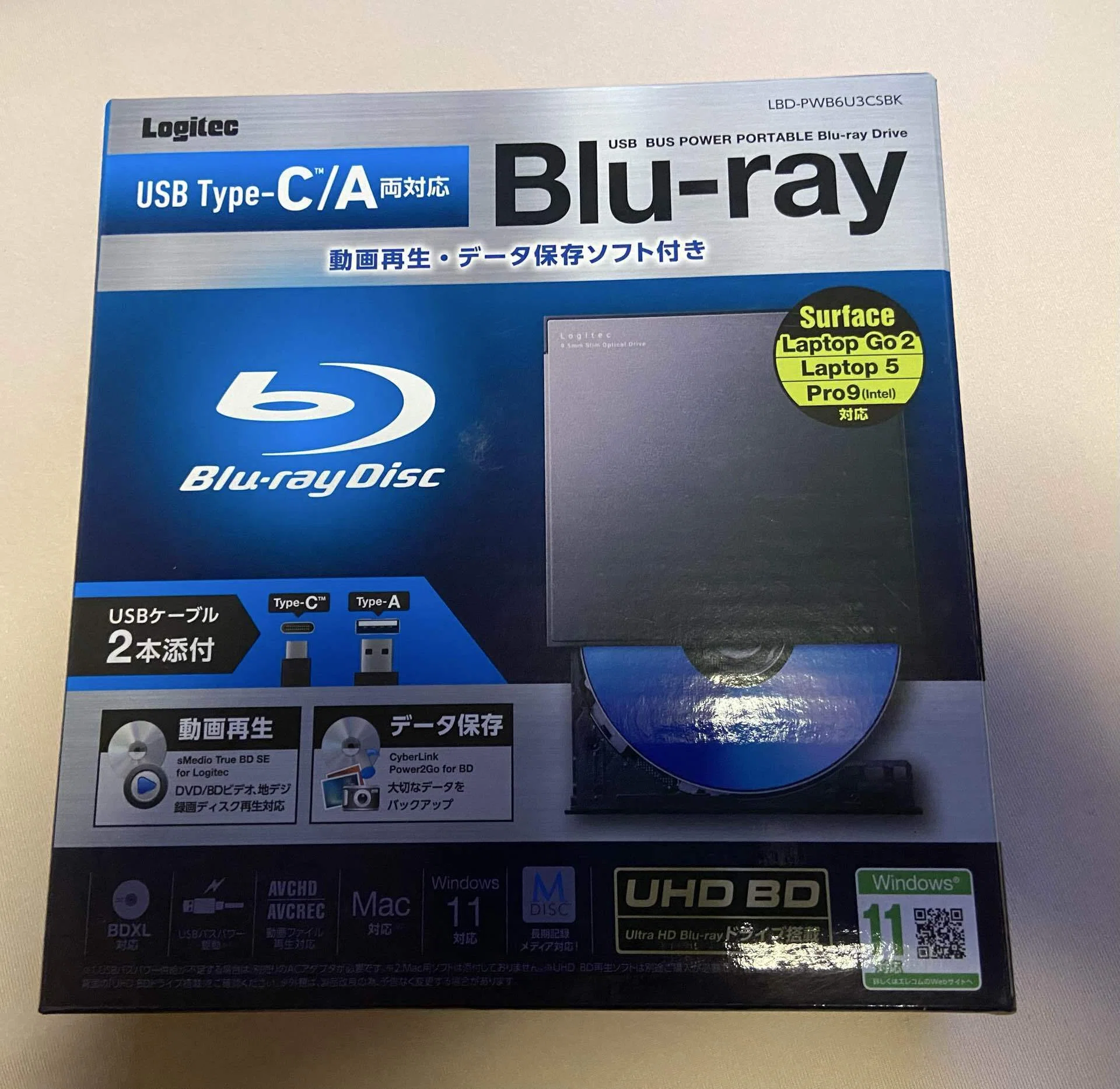 竜華めくら出品 つぶやき|【アイマス】やよいおり「いつまでもなかよし！」Blu-ray見た