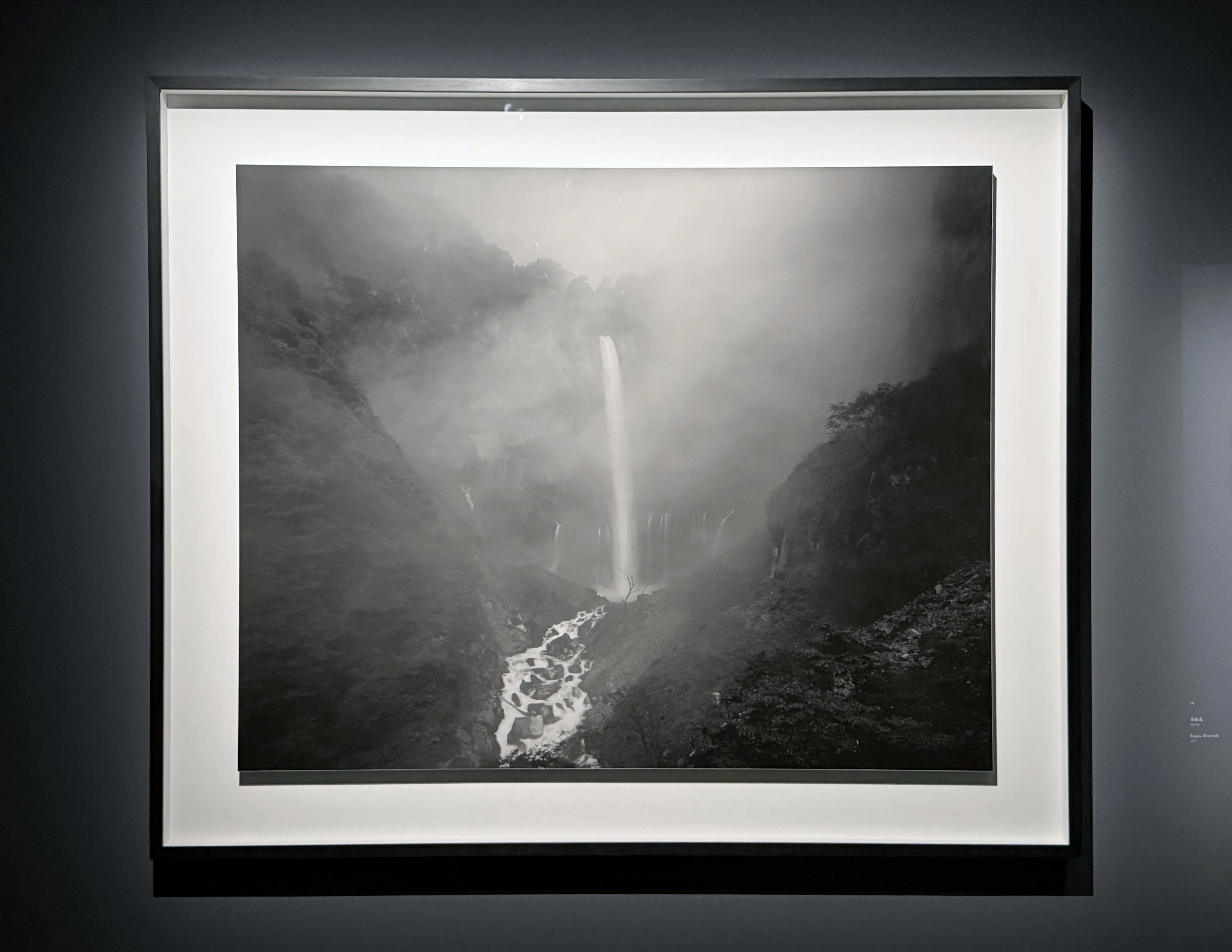 美術展2026#46】杉本博司 絶滅写真@国立近代美術館｜mata