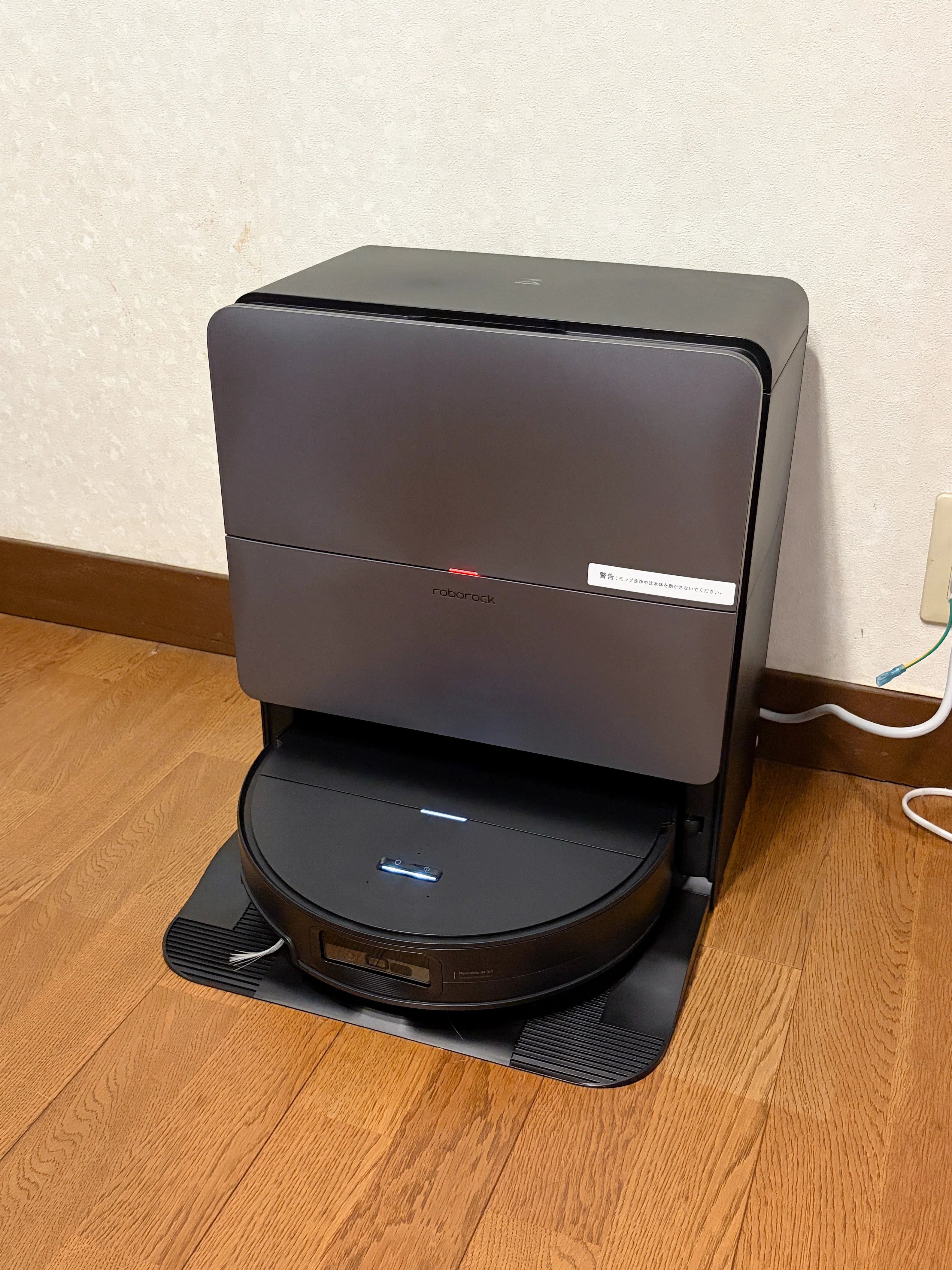 ロボット掃除機なんて必要ないと思っていた。Saros 20 Sonicを使うまで