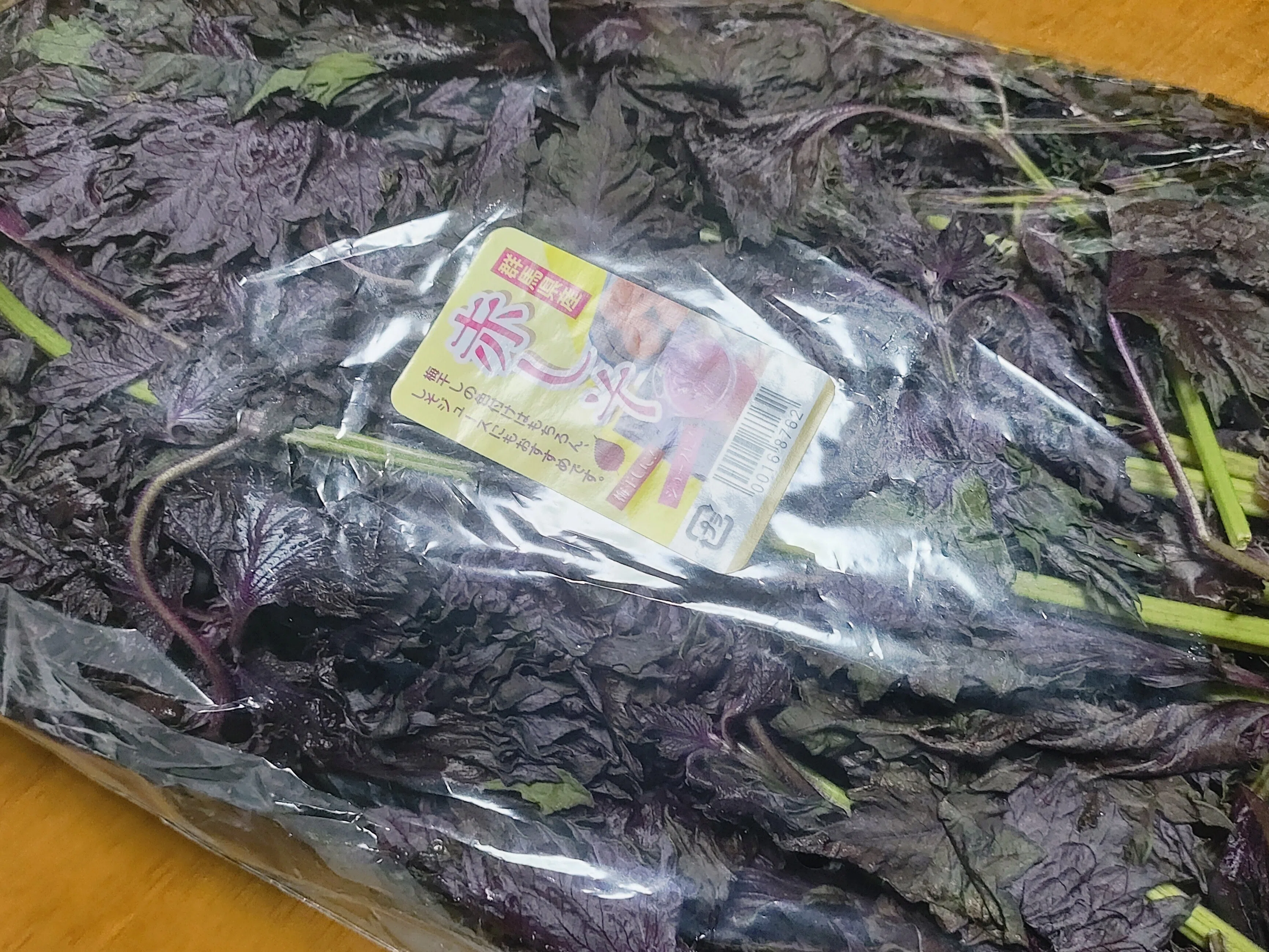 縮緬　草木染　堅牢染　紅消鼠色（紫系）　臨済宗　1尺絡子 縮緬 草木染 堅牢染 紅消鼠色（紫系） 臨済宗 1尺絡子 縮緬 草木染