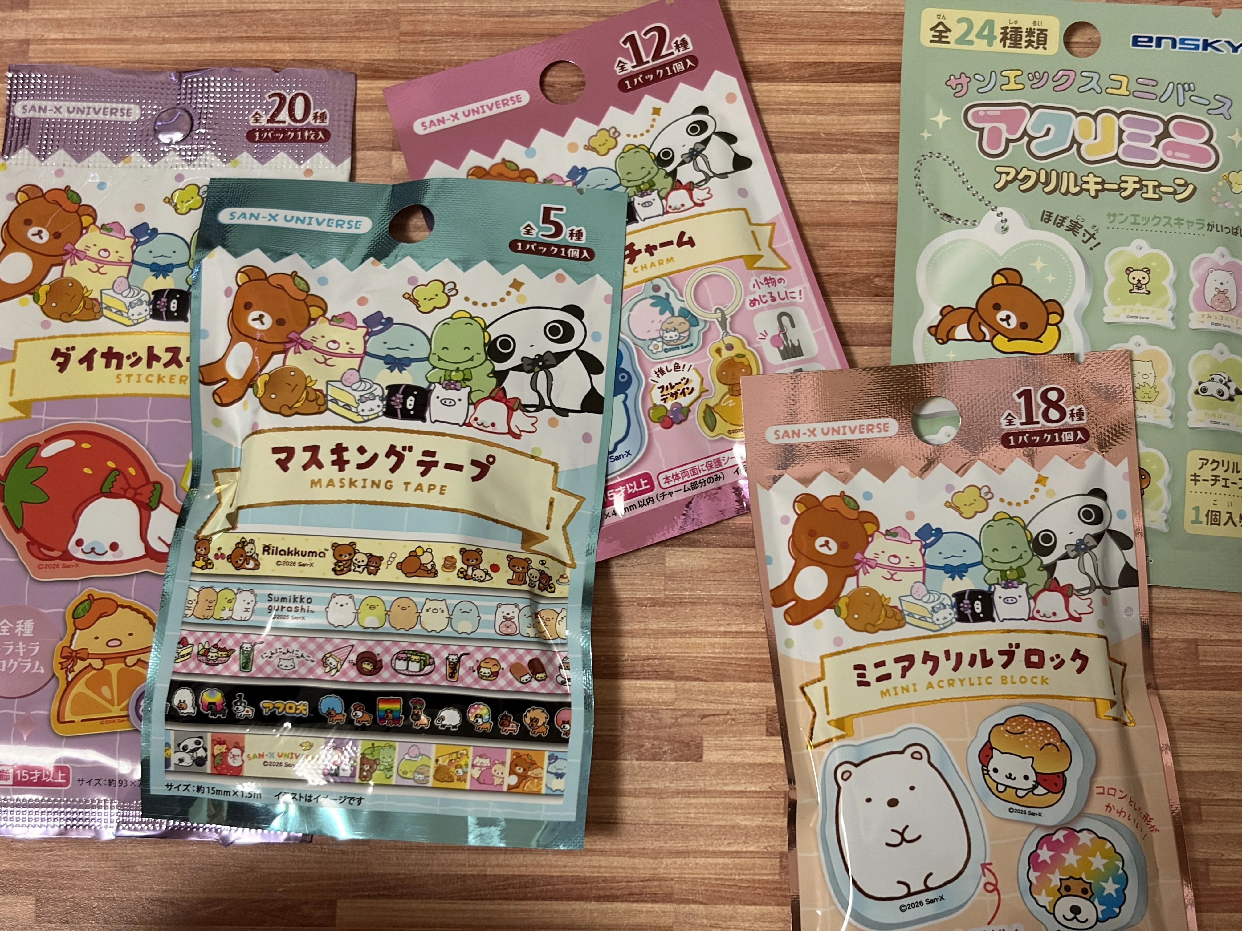 100均で買うサンエックスユニバースグッズ｜すみ子