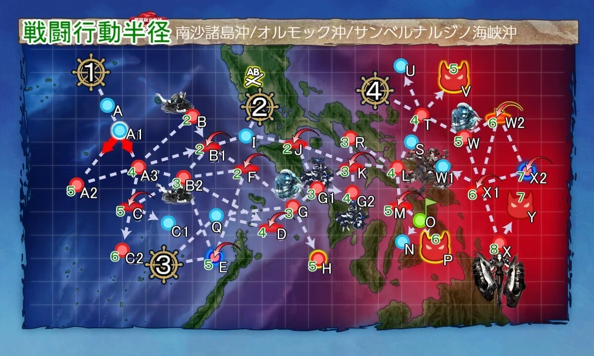 [E-2-3] Starting KanColle Late: Summer 2026 C/D Difficulty Strategy｜角刈り