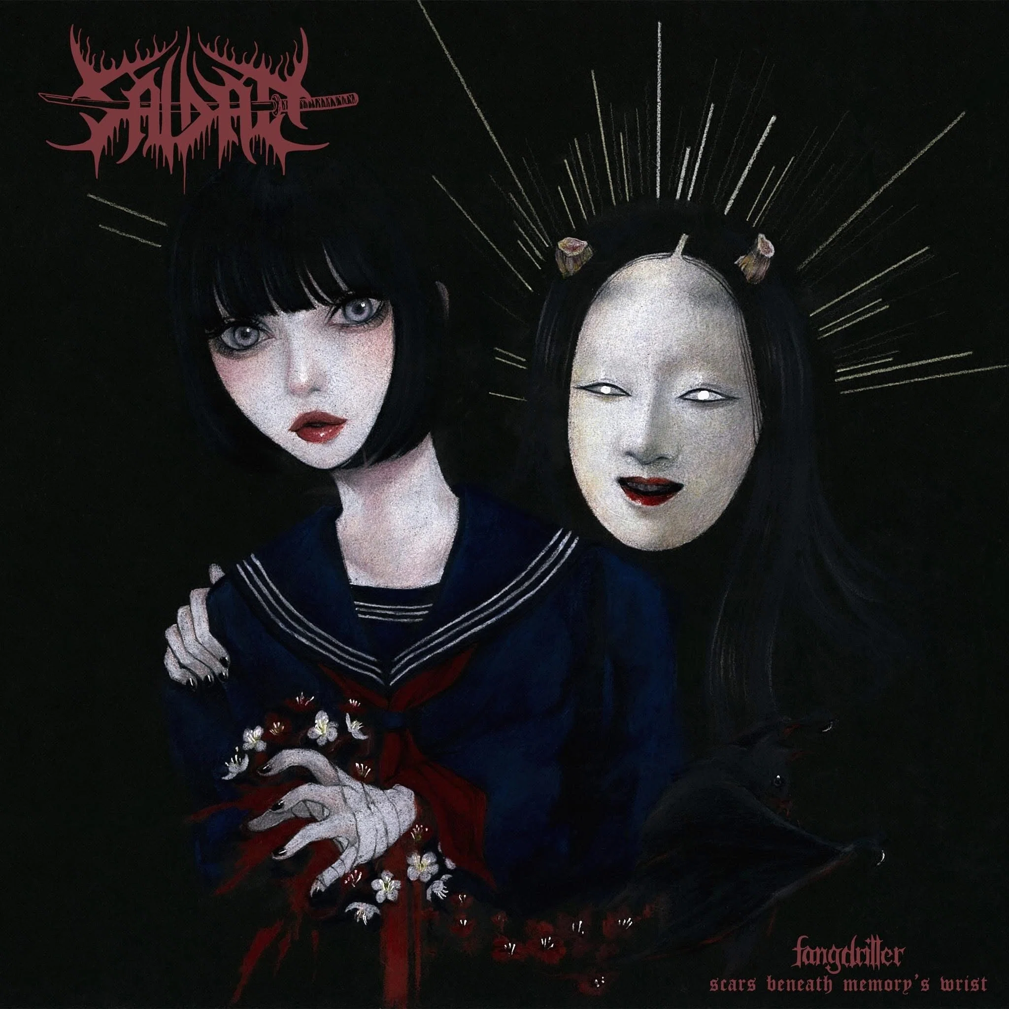 INTERVIEW 【SAIDAN】 