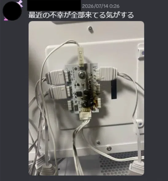 また友人のPCを組んだ話｜あますけ