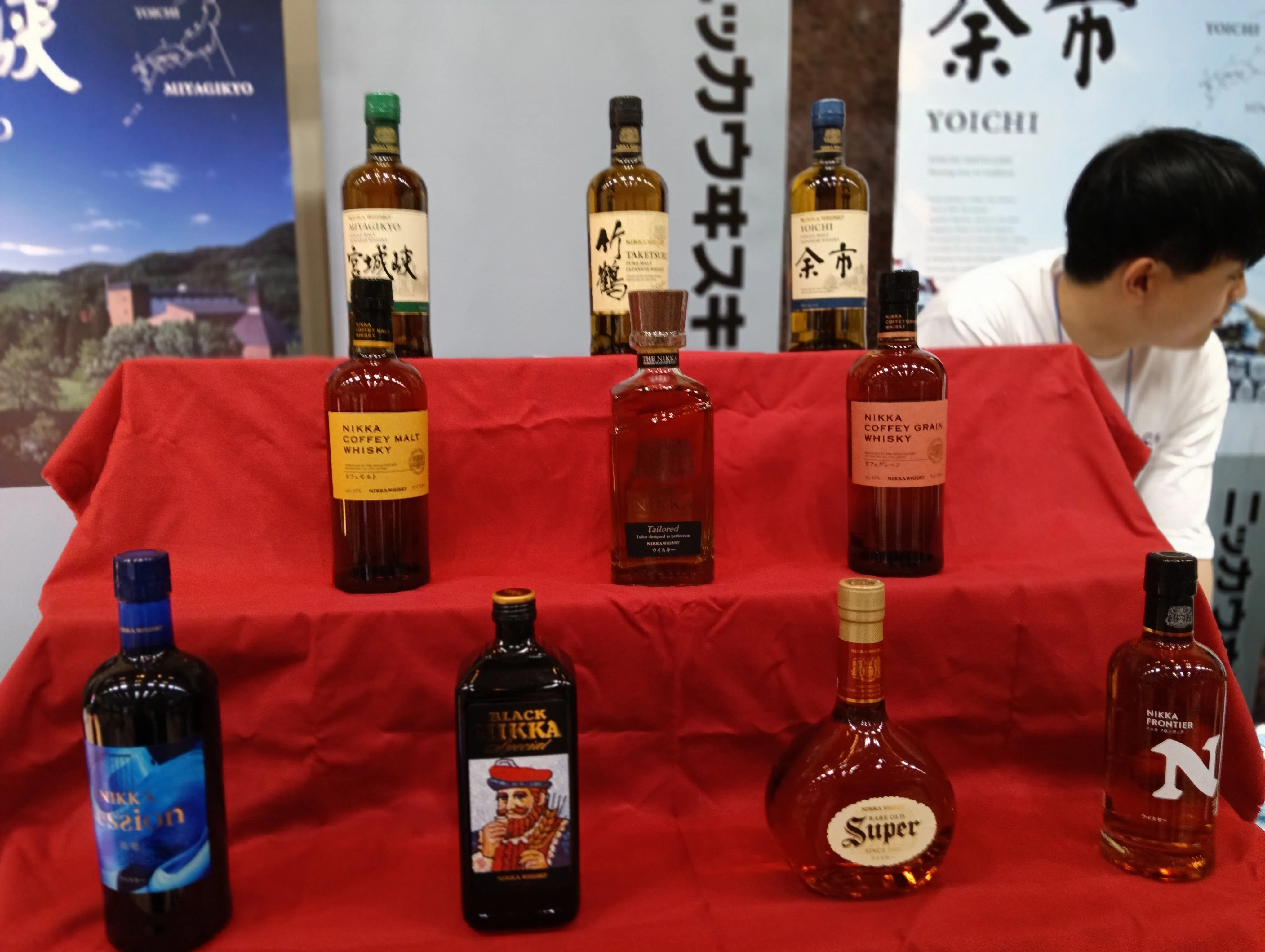 札幌で開催！北海道ウイスキーフェスへ行ってきました｜やぎゆきこ