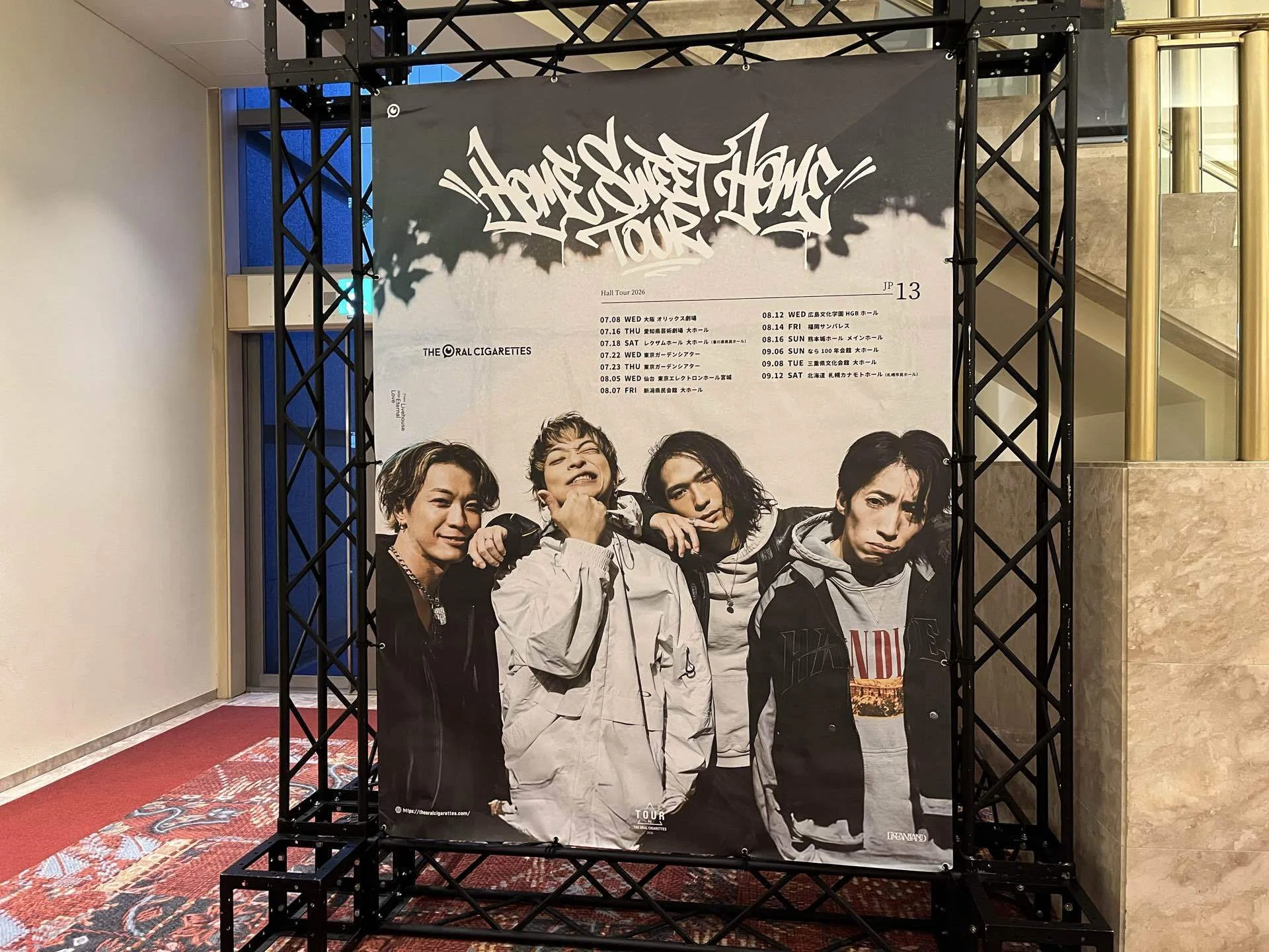 THE ORAL CIGARETTES キャンバスアート THE ORAL CIGARETTES キャンバスアート THE ORAL CIGARETTES