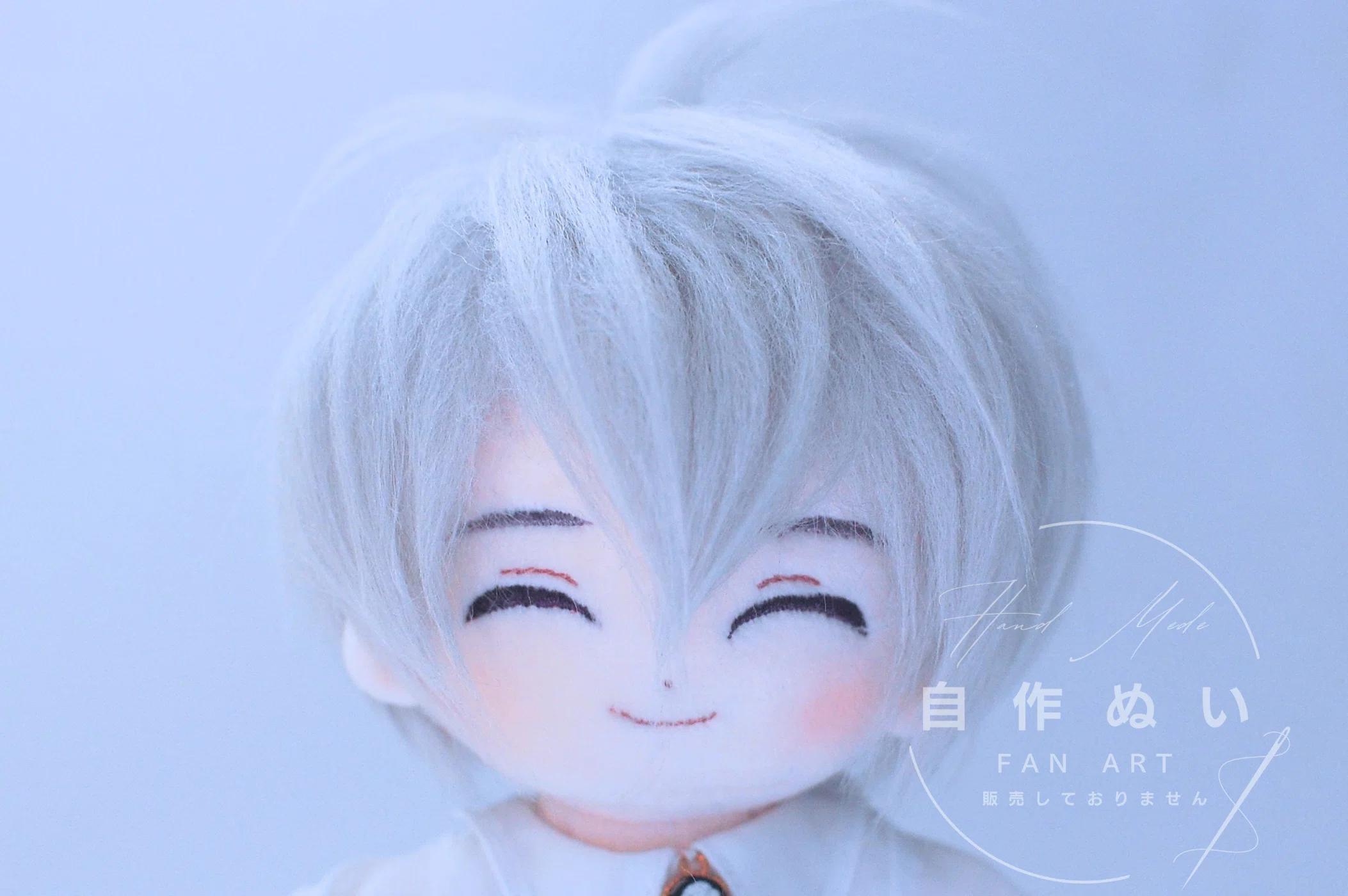 ファンメイド推しぬい】ウィッグボア8cmで逢坂壮五くんを作ってみた