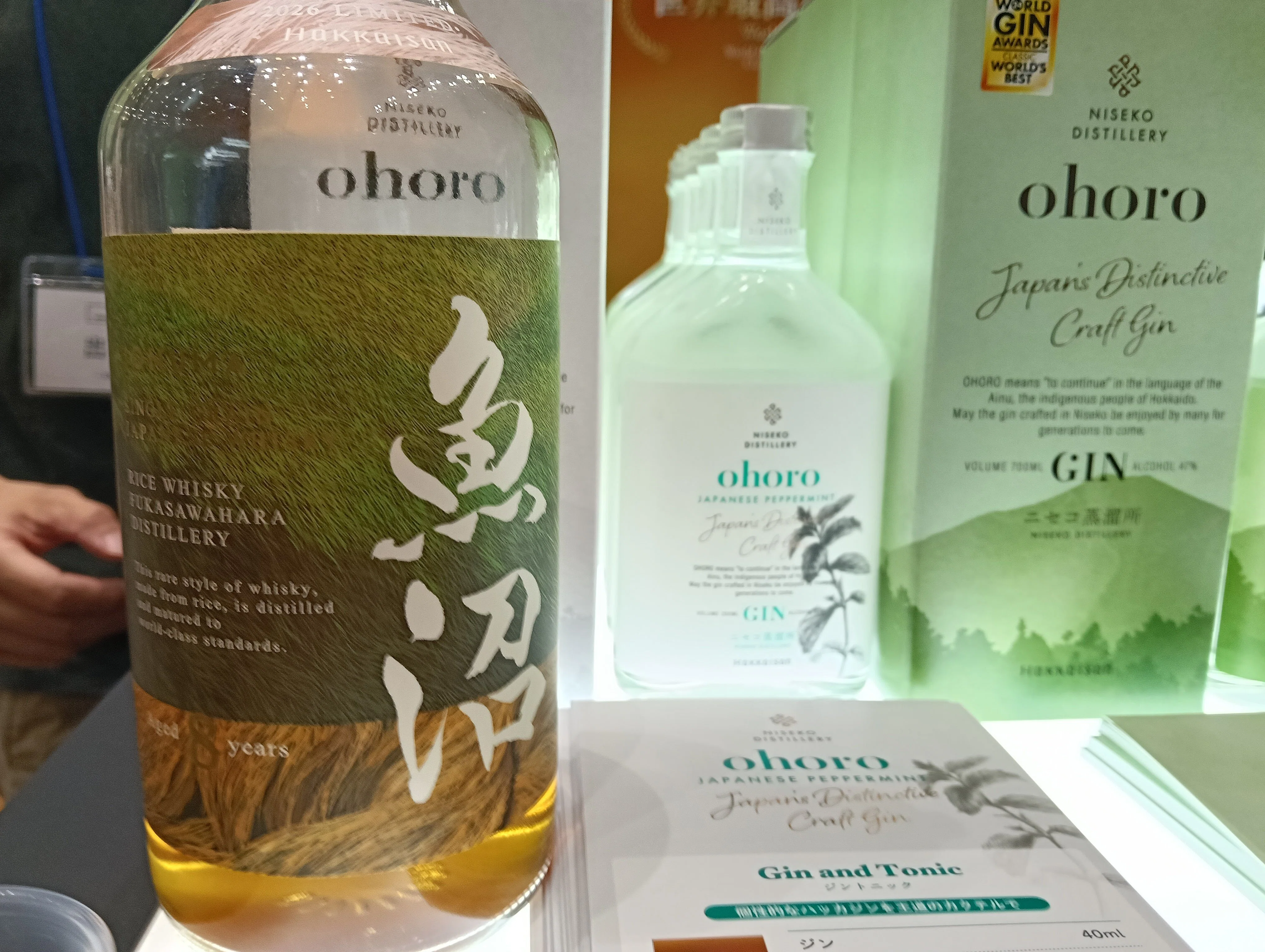 札幌で開催！北海道ウイスキーフェスへ行ってきました｜やぎゆきこ