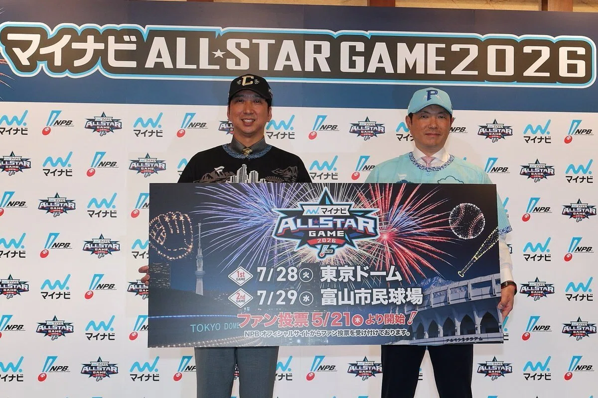藤川球児監督が率いる夢のセ・リーグ！マイナビオールスターゲーム2026