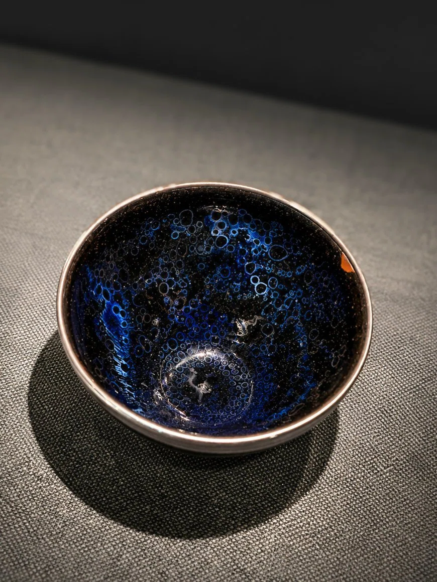 宇宙を映したような「曜変天目茶碗」と、お茶が見せてくれた世界