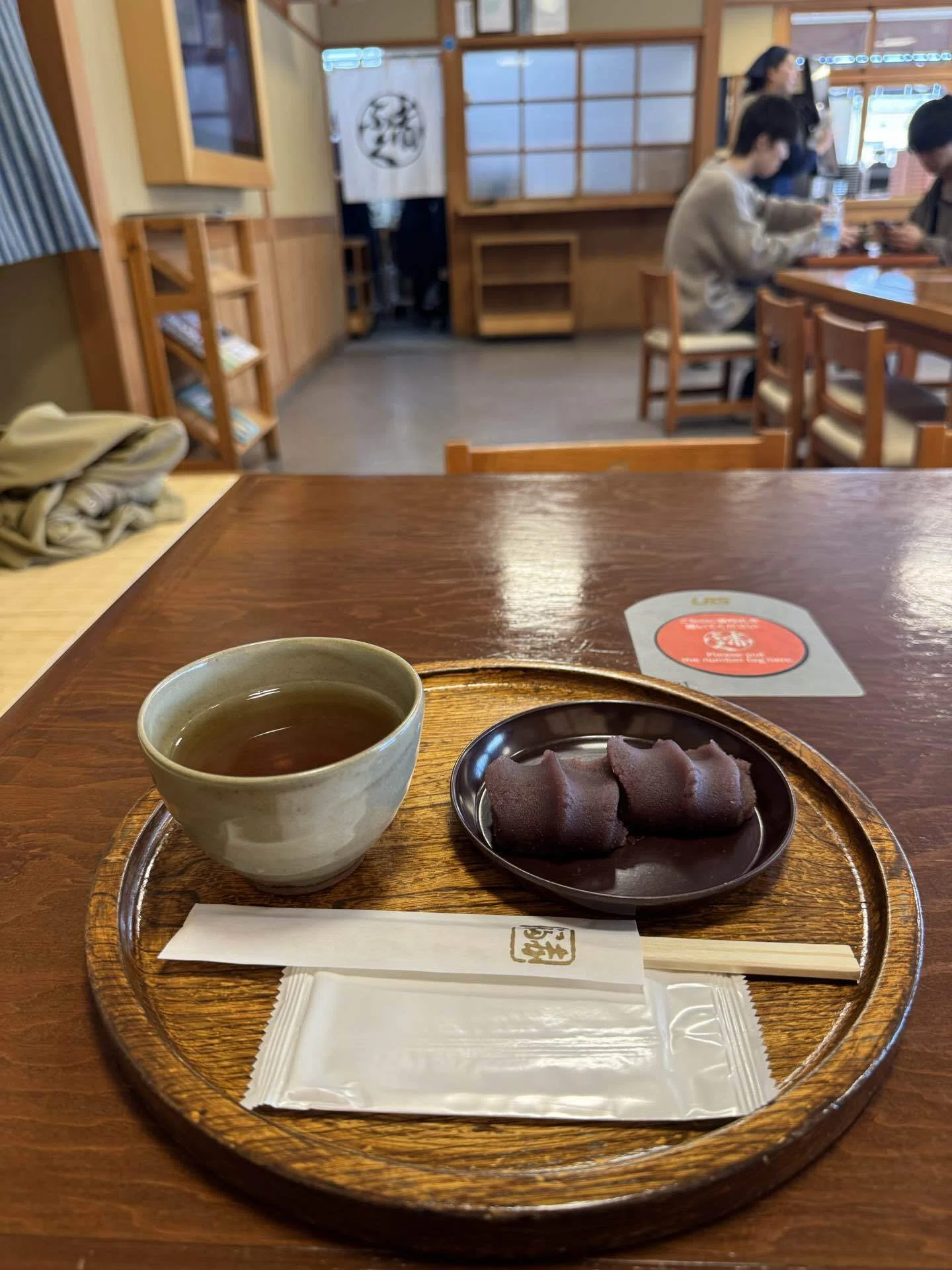 自分のルーツを探しに伊勢へ。……行ったものの、何も思い出せなかった話
