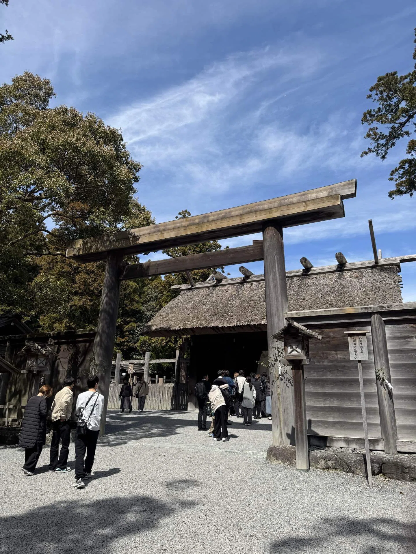 自分のルーツを探しに伊勢へ。……行ったものの、何も思い出せなかった話