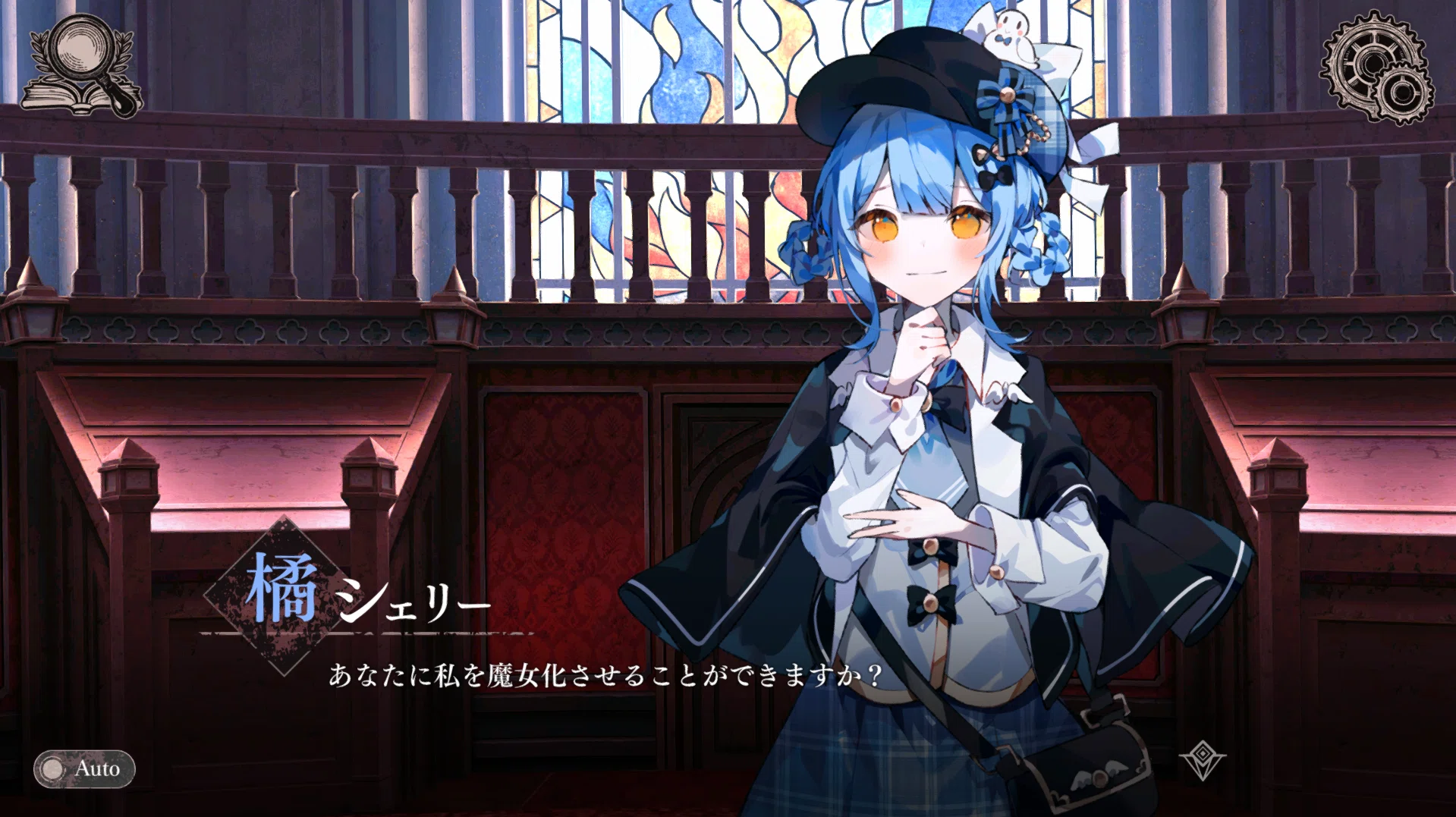 魔法少女ノ魔女裁判】橘シェリーが強すぎる話【※ネタバレあり】｜下水えり