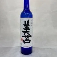 今夜、この服でどんな酒を飲む？第39夜「Tシャツを考える」 ｜放送作家