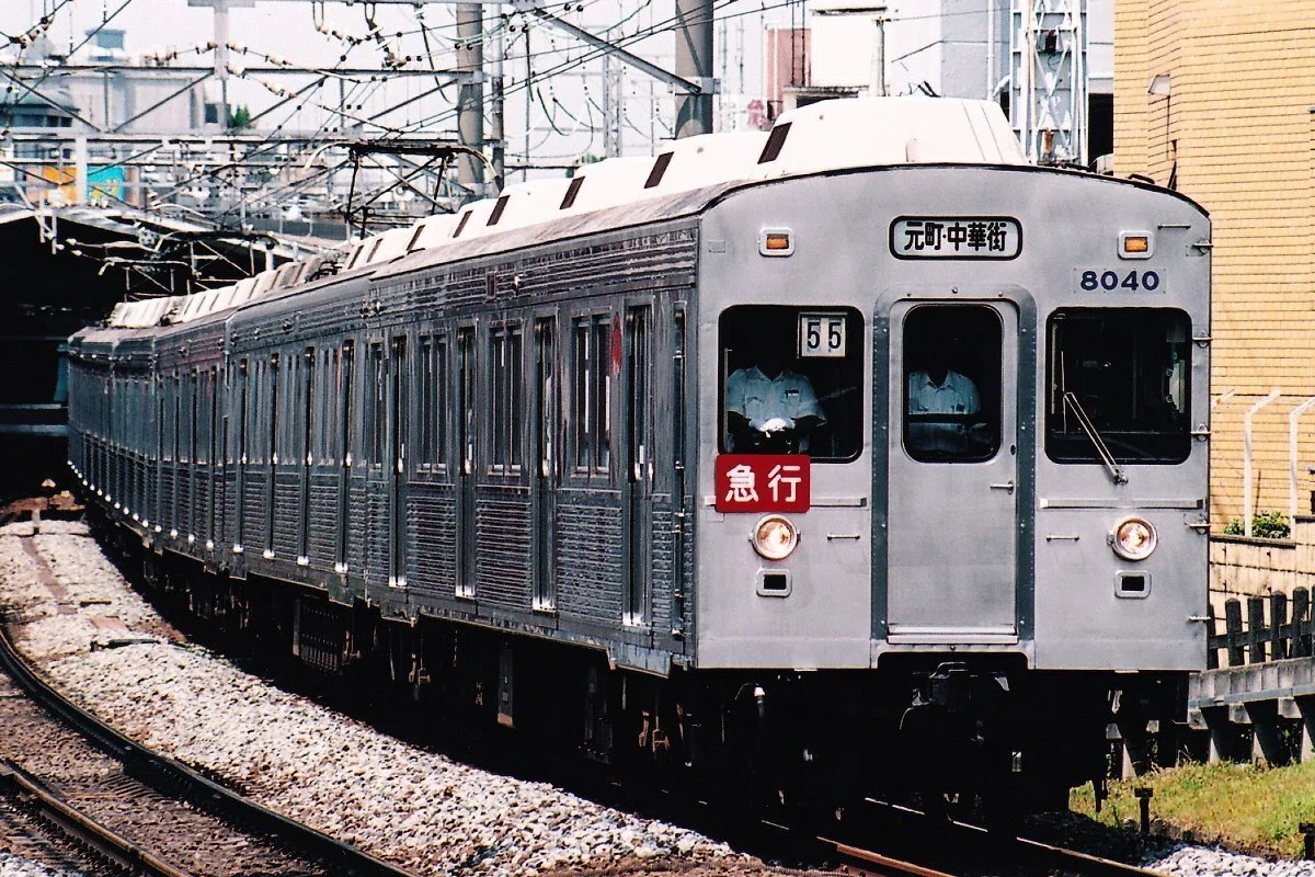 東急8000系8039F 運用終了後の記録｜MIYA