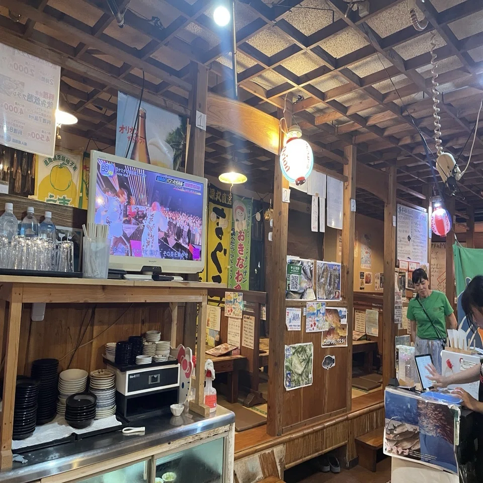 海 人 居酒屋 源 美崎 店