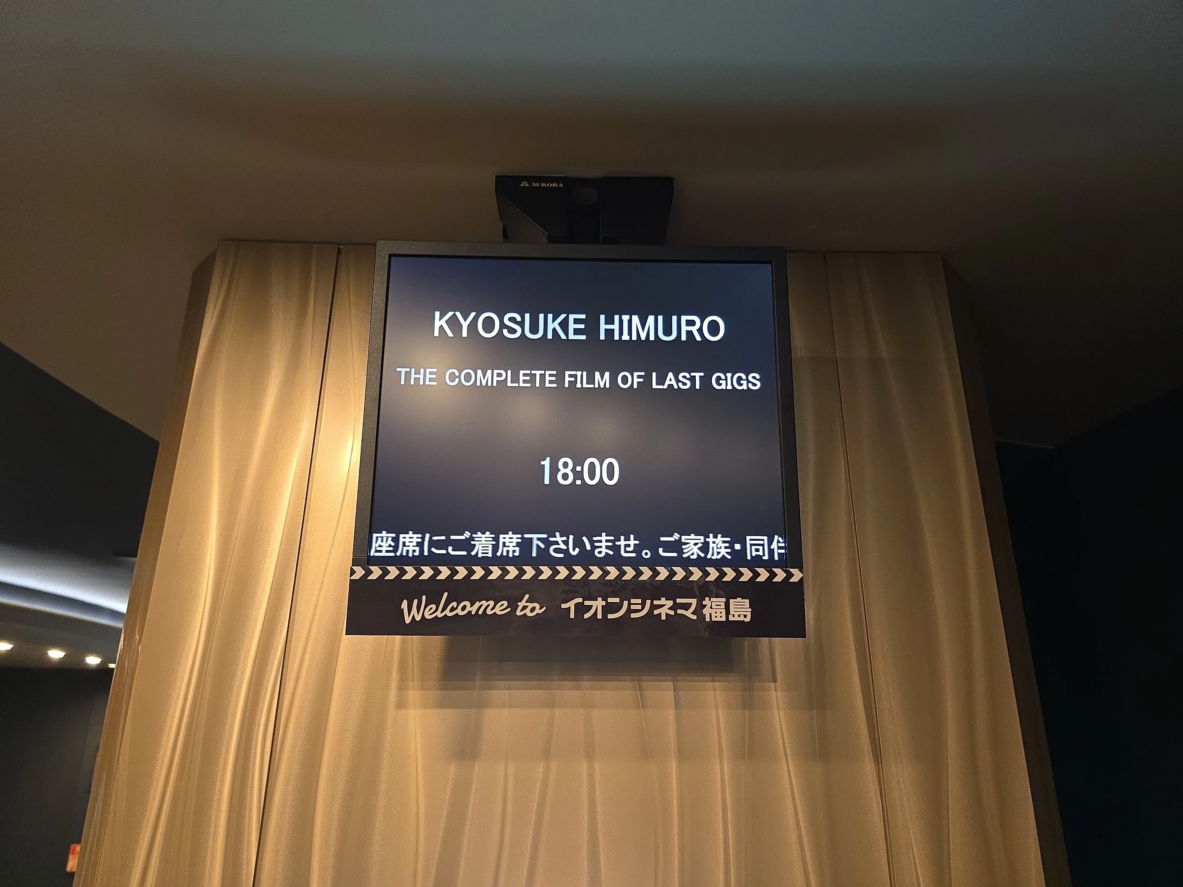 KYOSUKE HIMURO THE COMPLETE FILM OF LAST GIGS｜鰆崎ミュージック