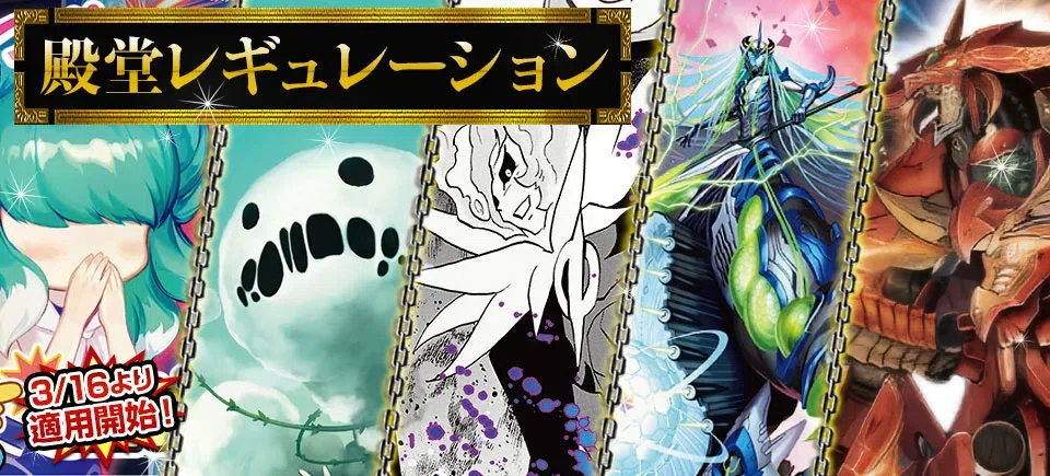 ゴルギーオージャーとの1ヶ月｜さくらだに
