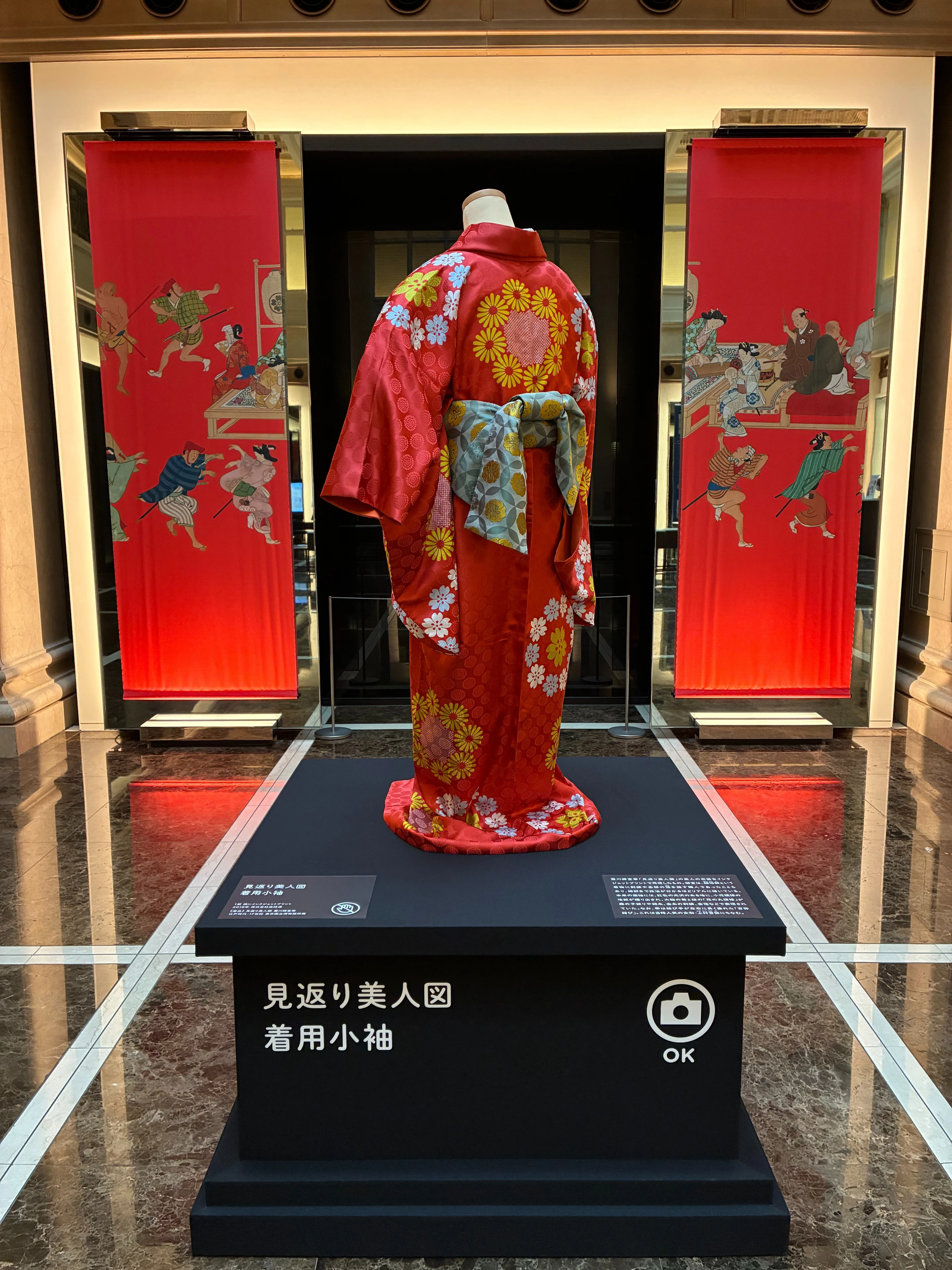 ひねもす美術研究所】元禄！師宣劇場の話｜ひねもす美術研究所