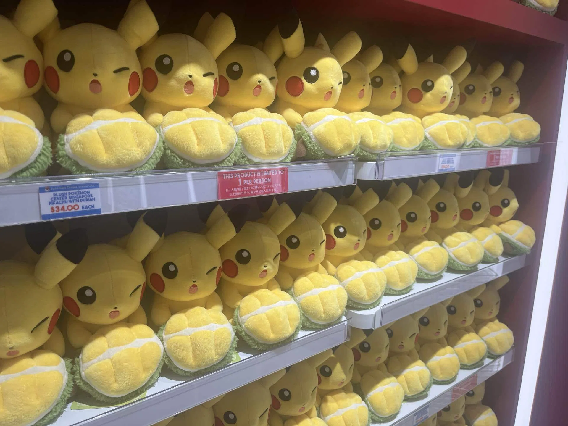 シンガポール1人旅 観光編｜ネクタイ軍曹